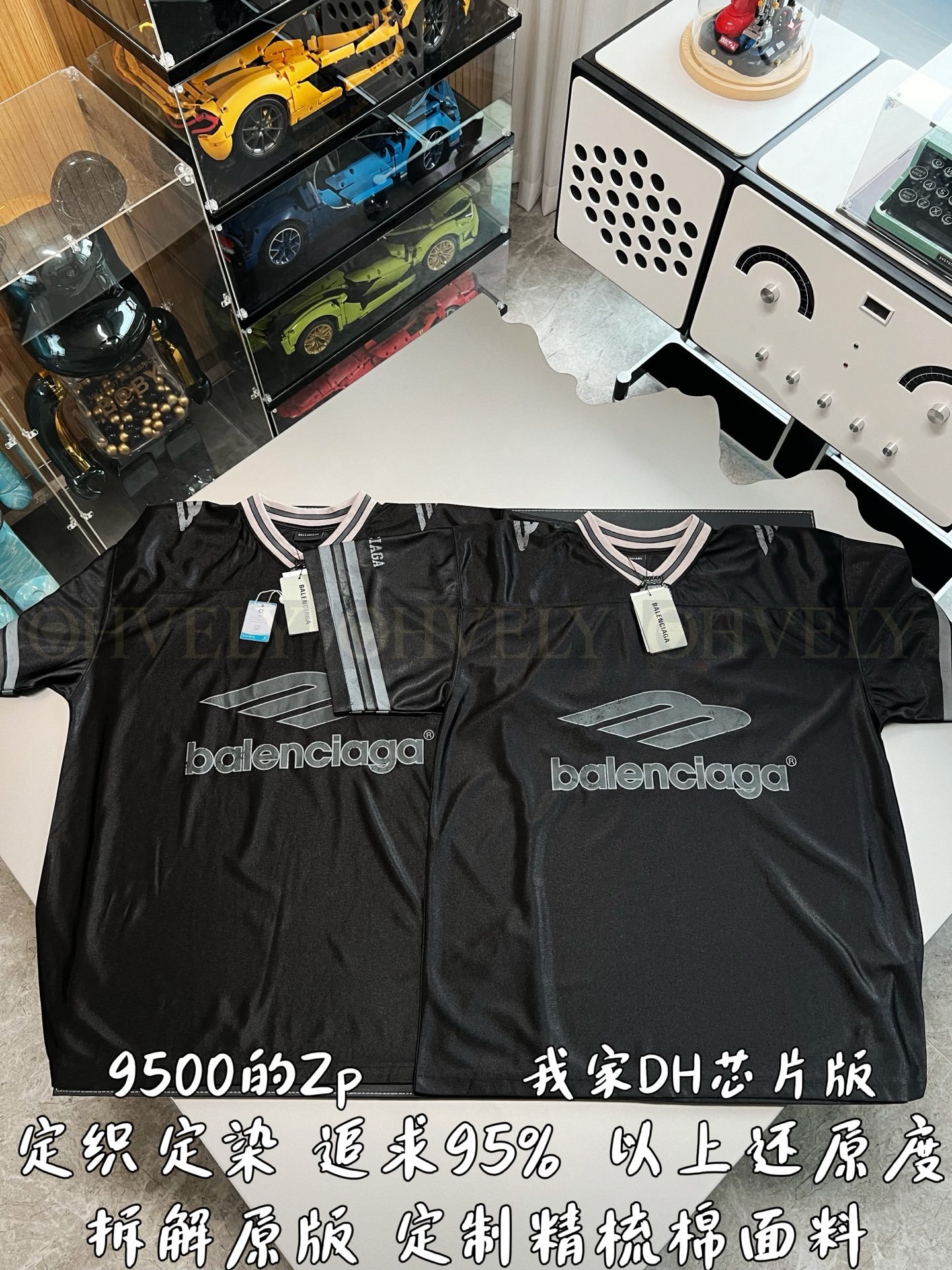 【 ZP버전 】발렌시아가 Balenciaga 3B 스포츠 아이콘 로고 저지 티셔츠 상품 썸네일