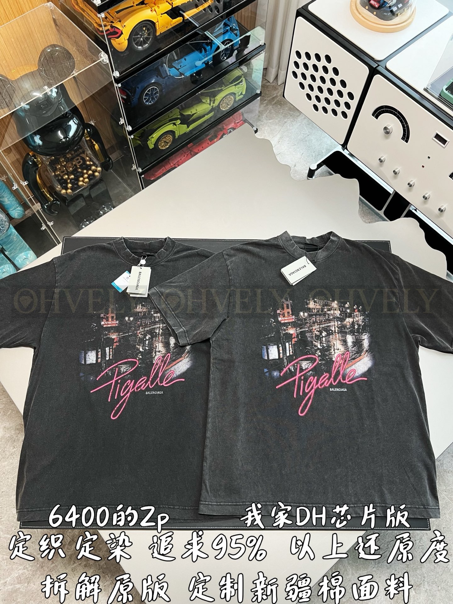 【 ZP버전 】발렌시아가 Balenciaga 피갈 파리 야경 그래픽 오버사이즈 티셔츠 블랙 상품 썸네일