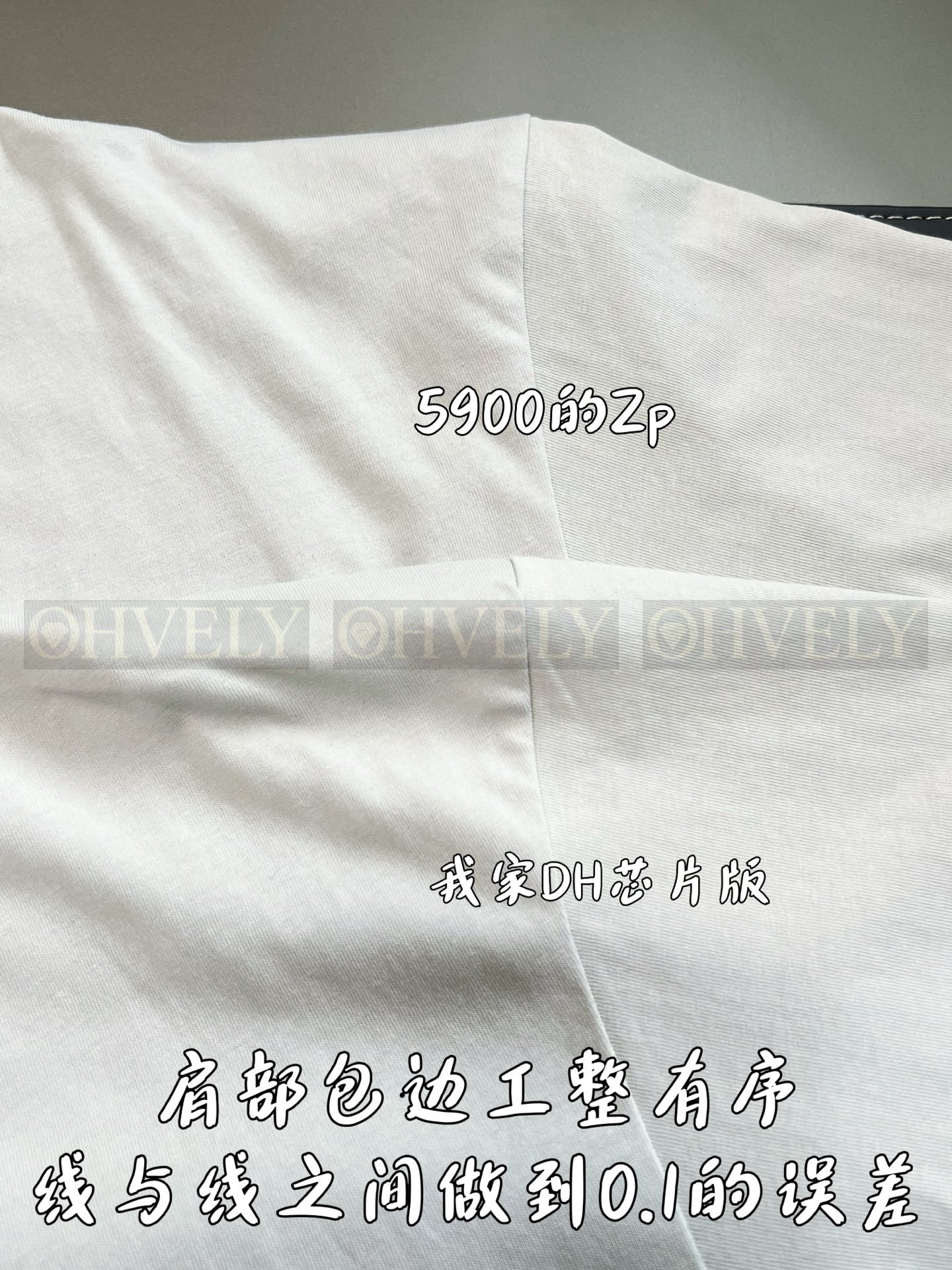 【 ZP버전 】발렌시아가 Balenciaga "This Is Not A New T-Shirt" 그래픽 프린트 티셔츠 상품 썸네일
