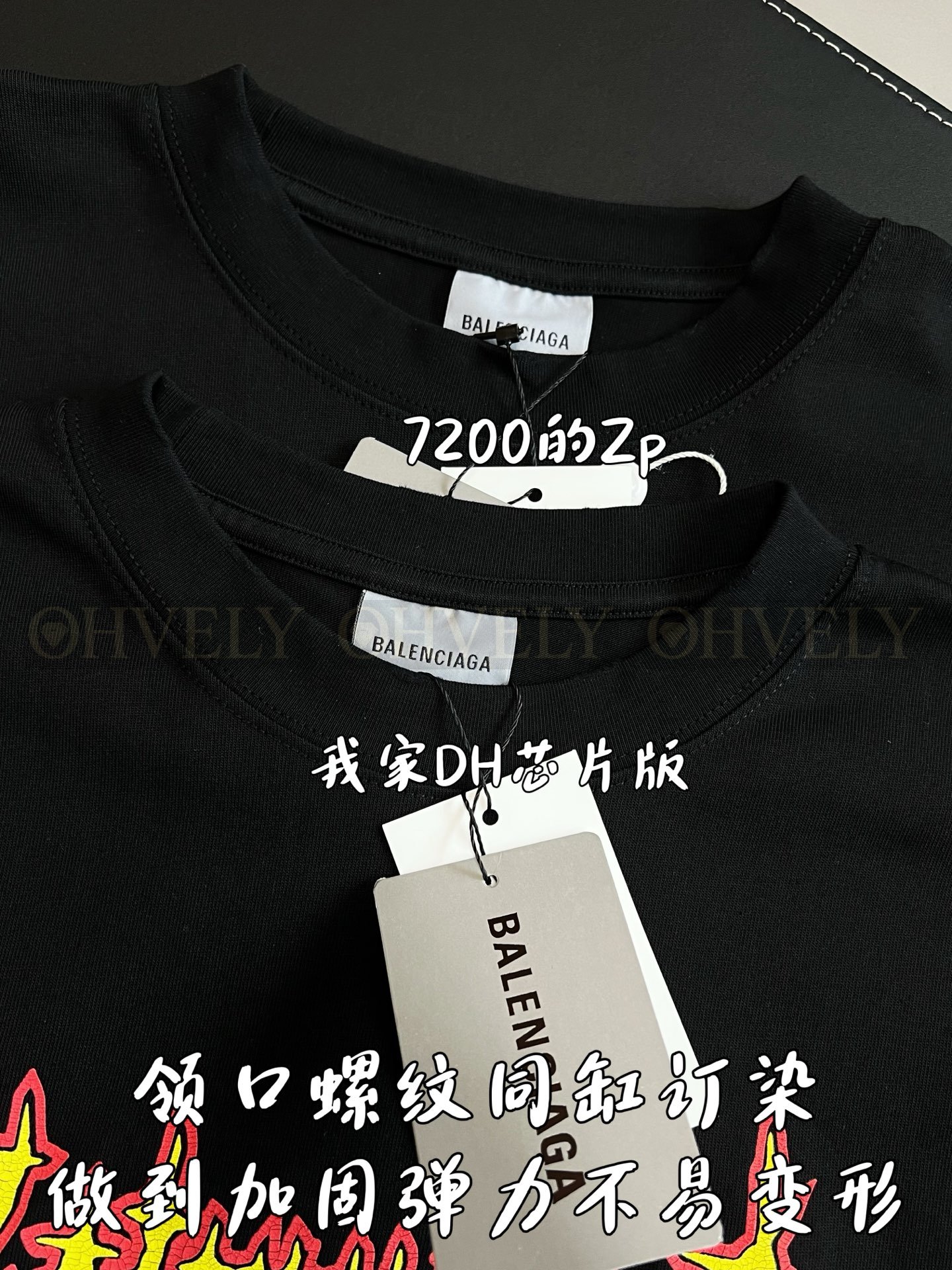 【 ZP버전 】발렌시아가 Balenciaga 메탈 로고 성당 그래픽 프린트 티셔츠 블랙 상품 썸네일