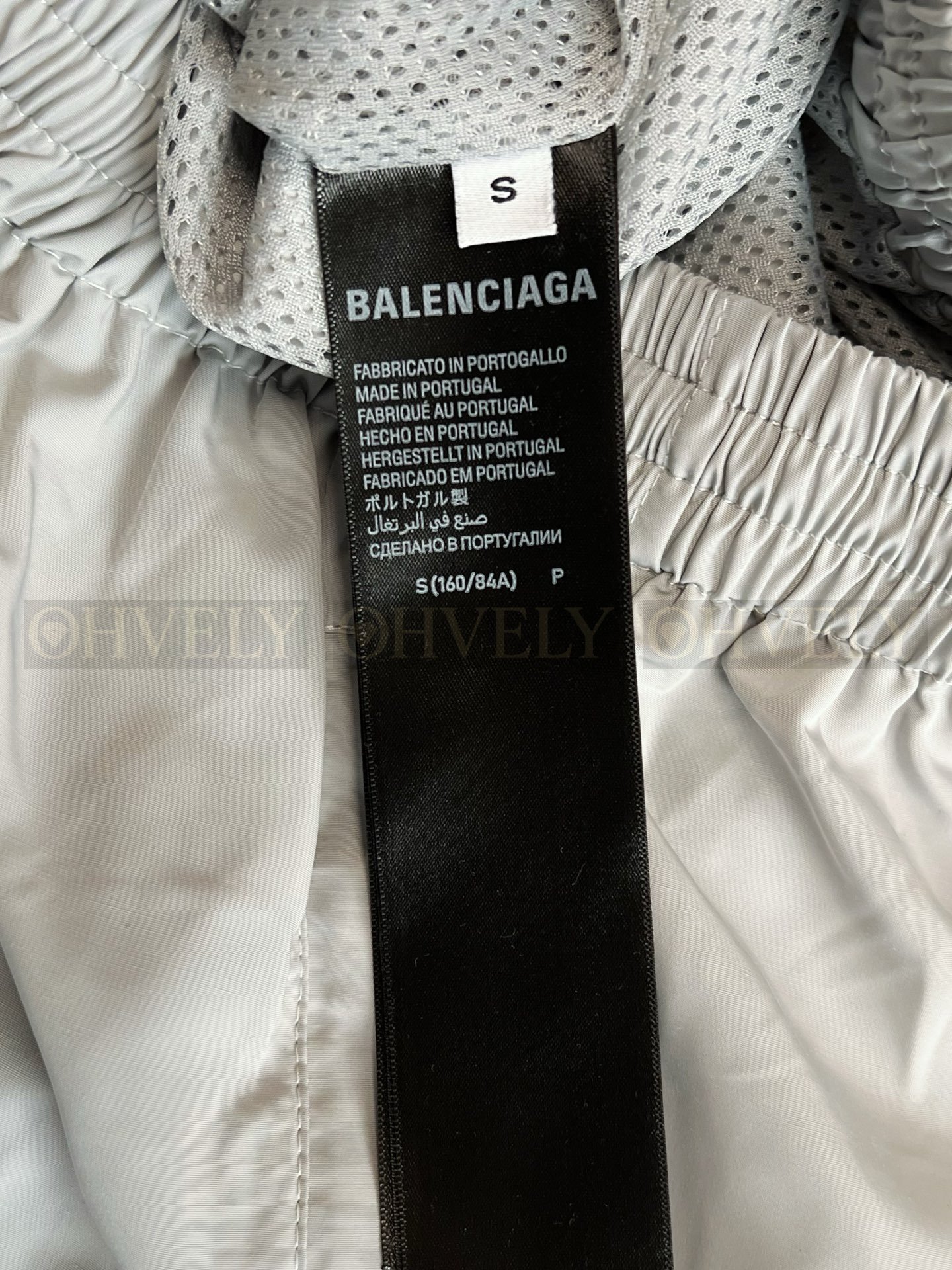 【 ZP버전 】발렌시아가 Balenciaga 3B 스포츠 아이콘 축구 트랙 팬츠 상품 썸네일