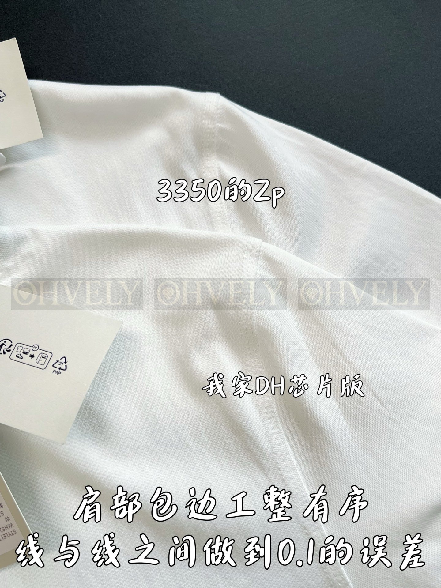 【 ZP버전 】버버리 Burberry 체크 라벨 면 티셔츠 상품 썸네일