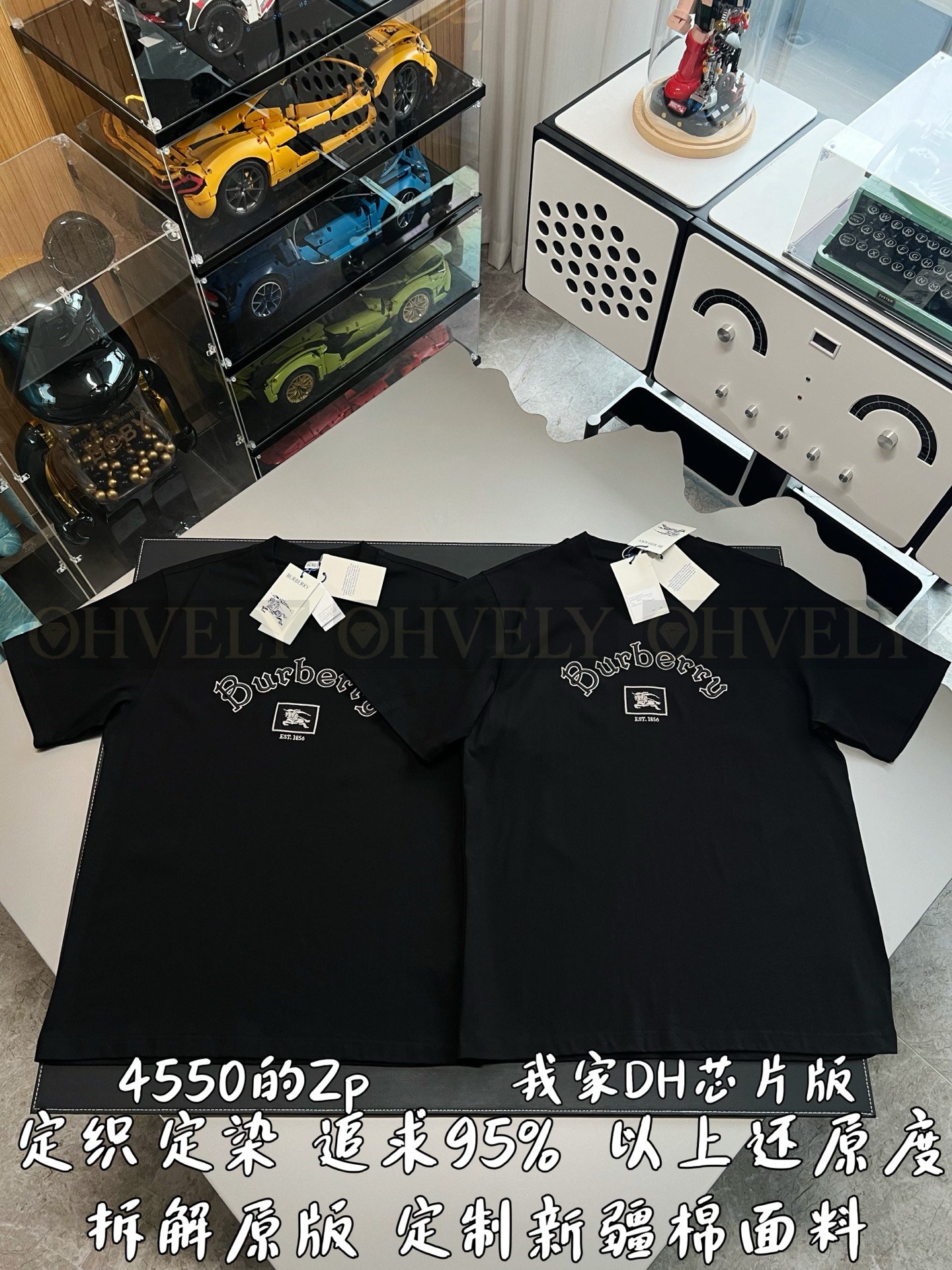 【 ZP버전 】버버리 Burberry 고딕 로고 자수 면 티셔츠 상품 썸네일
