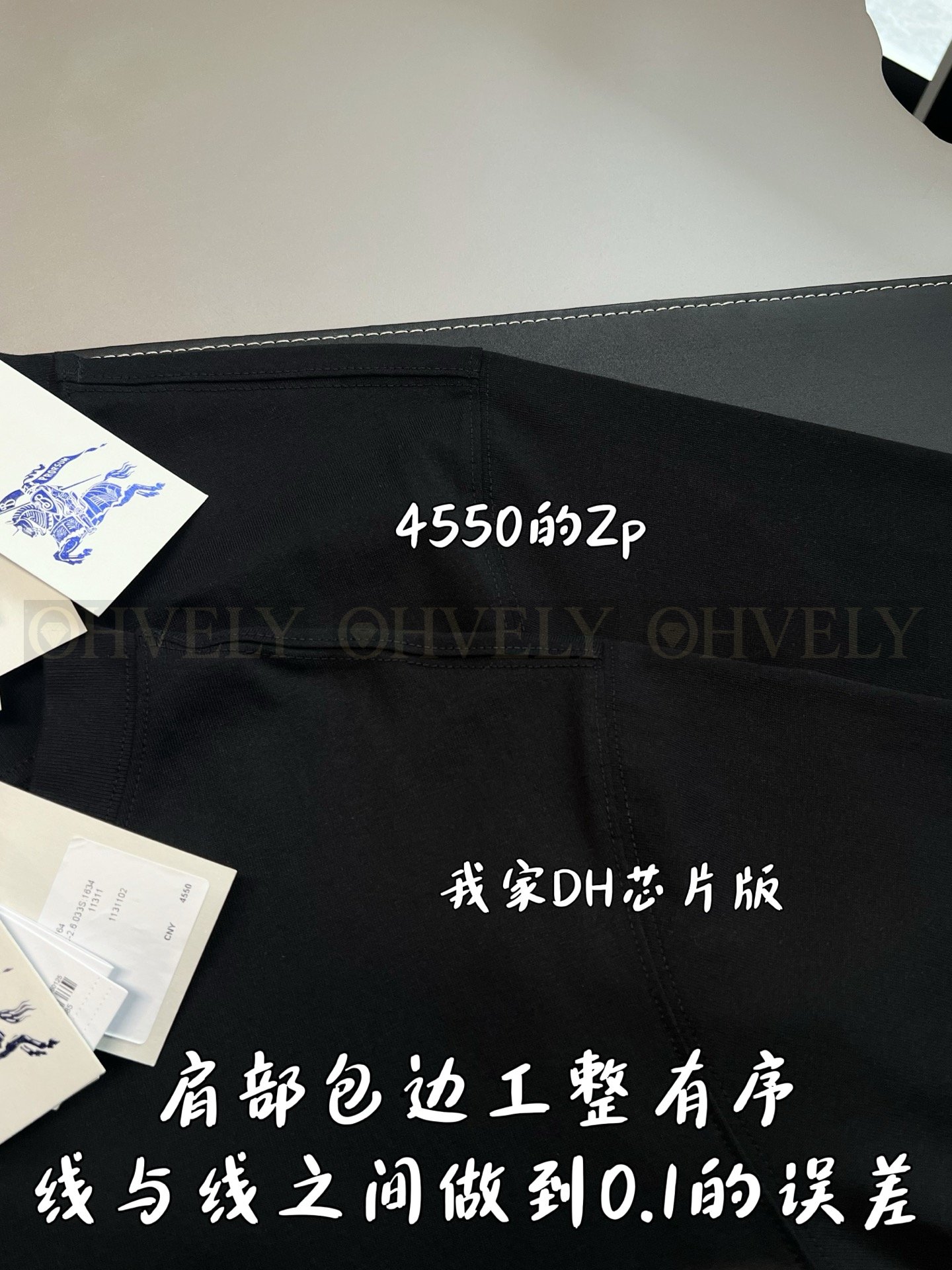 【 ZP버전 】버버리 Burberry 고딕 로고 자수 면 티셔츠 상품 썸네일