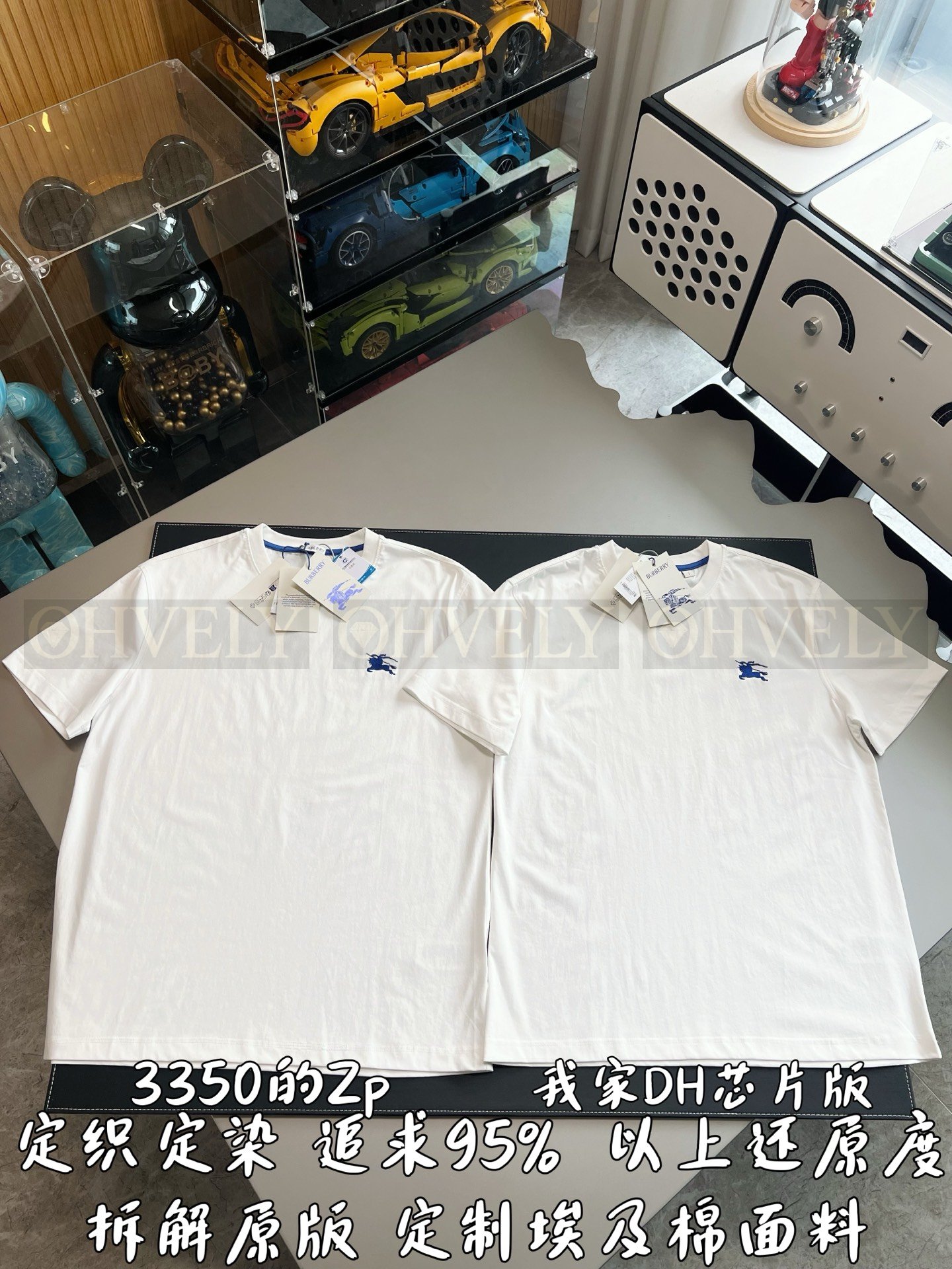 【 ZP버전 】버버리 Burberry 에콰스트리안 나이트 디자인(EKD) 자수 면 티셔츠 상품 썸네일