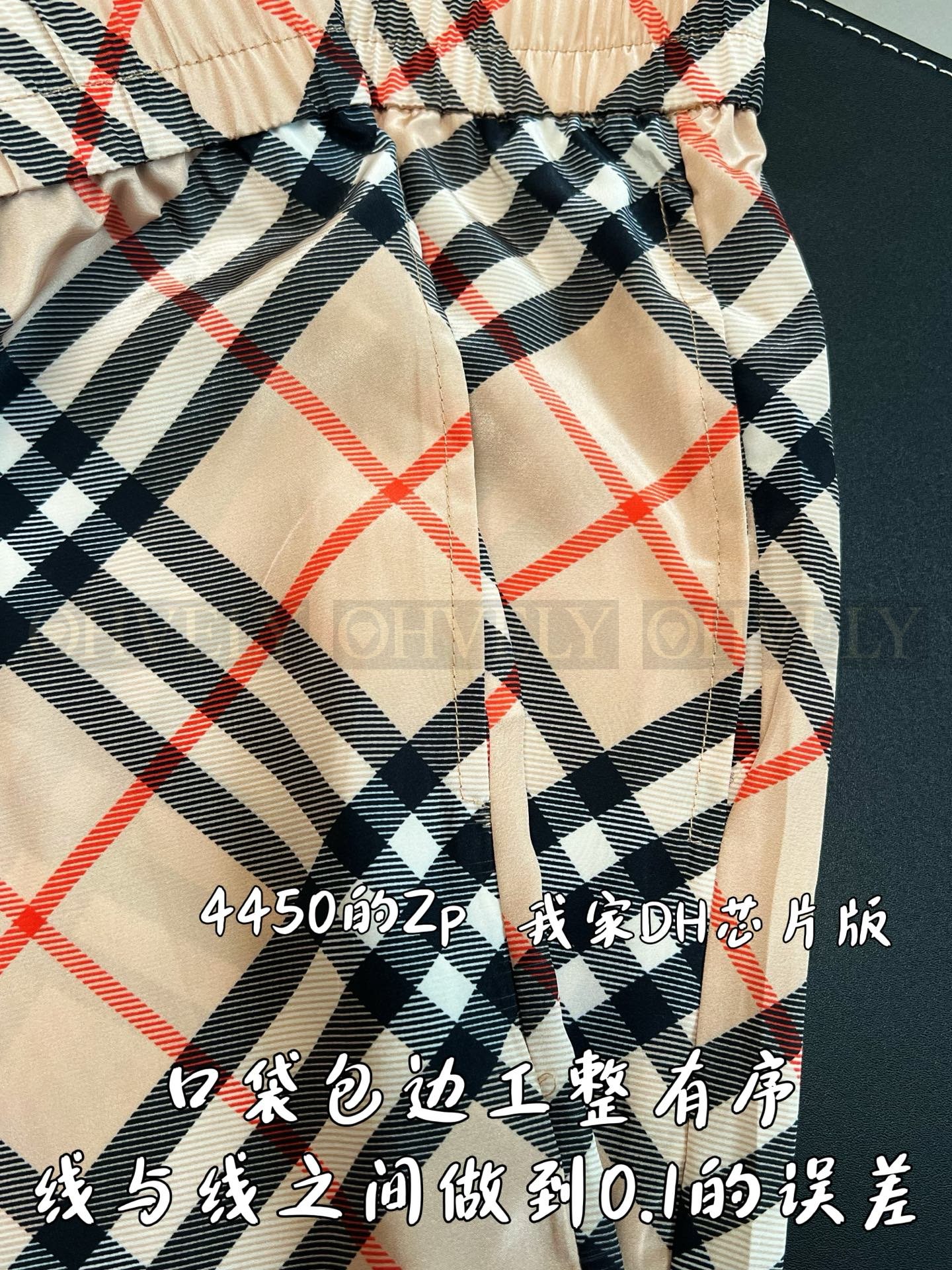 【 ZP버전 】버버리 빈티지 체크 드로스트링 쇼츠 상품 썸네일