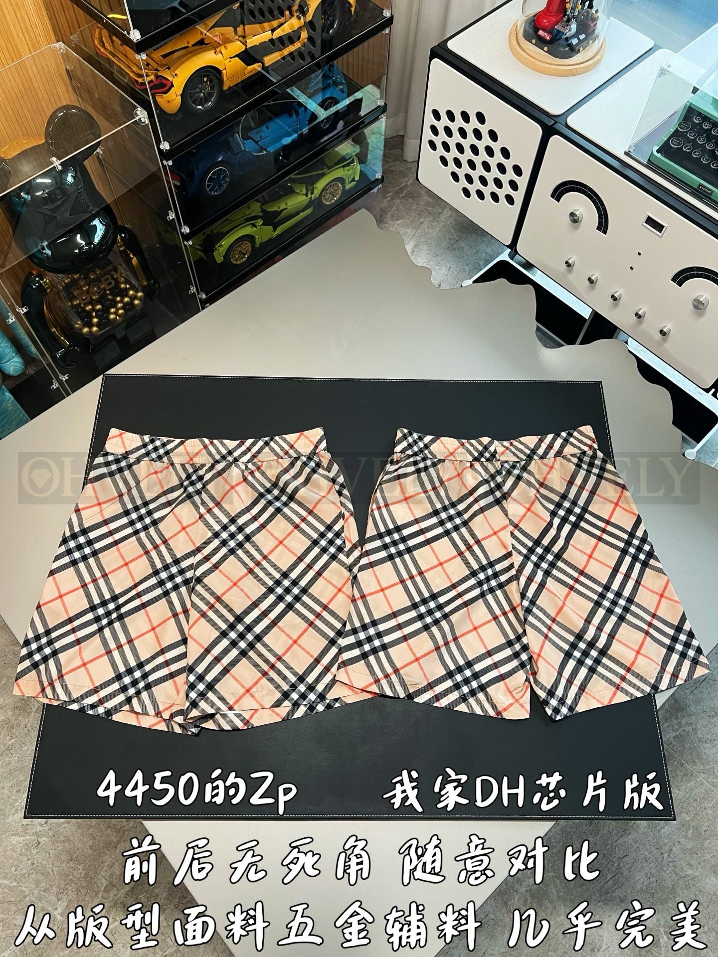 【 ZP버전 】버버리 빈티지 체크 드로스트링 쇼츠 상품 썸네일