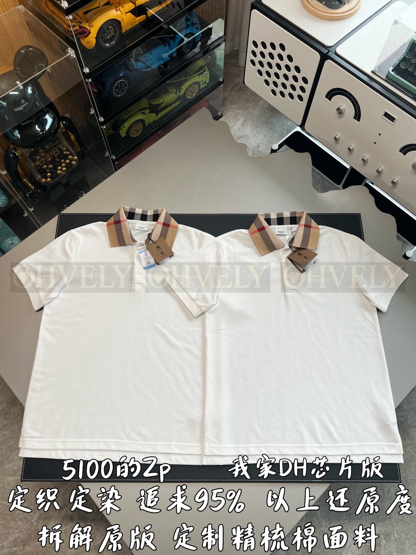 【 ZP버전 】Burberry 버버리 체크 칼라 코튼 피케 폴로 셔츠 상품 썸네일