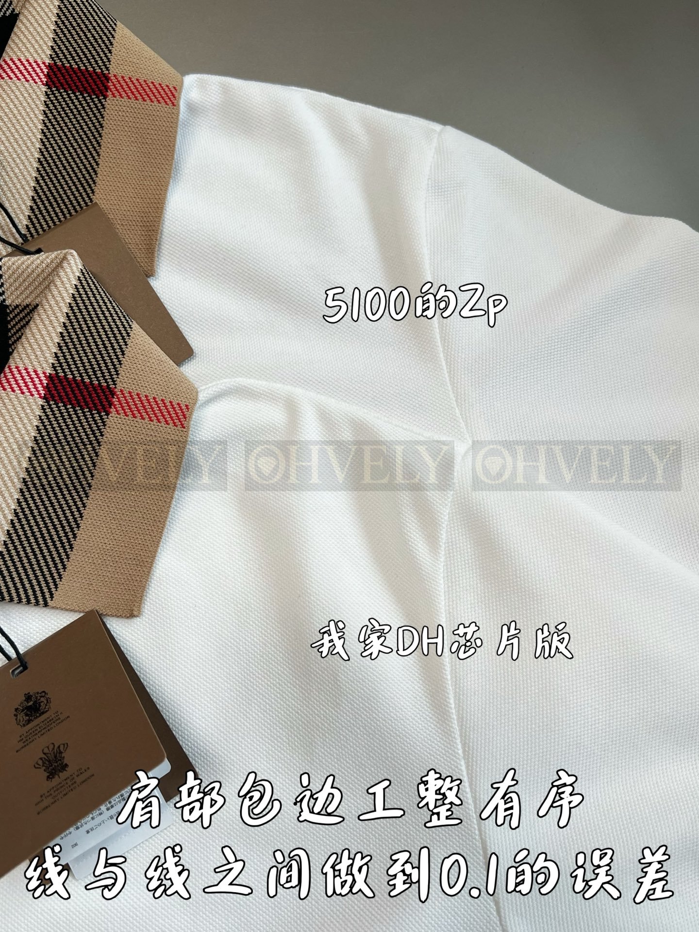 【 ZP버전 】Burberry 버버리 체크 칼라 코튼 피케 폴로 셔츠 상품 썸네일
