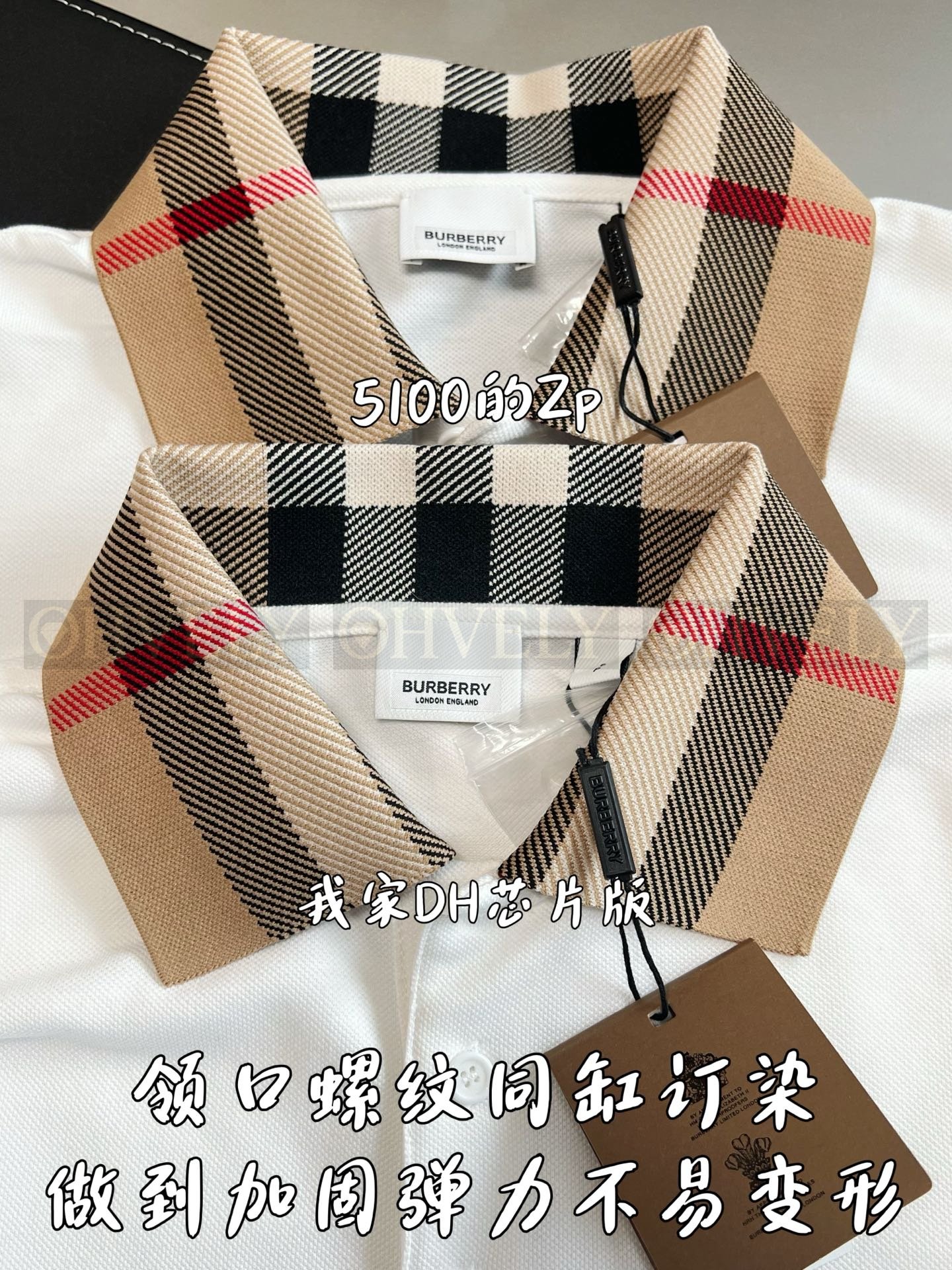 【 ZP버전 】Burberry 버버리 체크 칼라 코튼 피케 폴로 셔츠 상품 썸네일