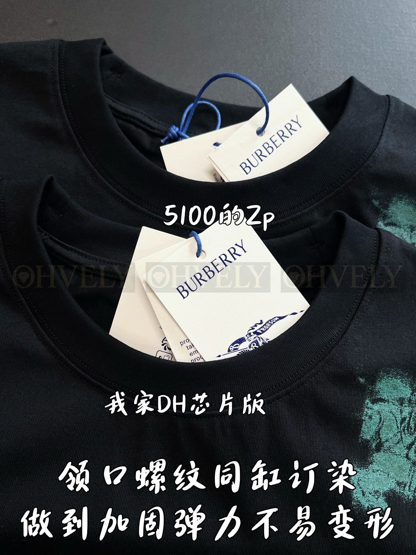 【 ZP버전 】버버리 Burberry 에크루 스프레이 페인트 로고 코튼 티셔츠 상품 썸네일