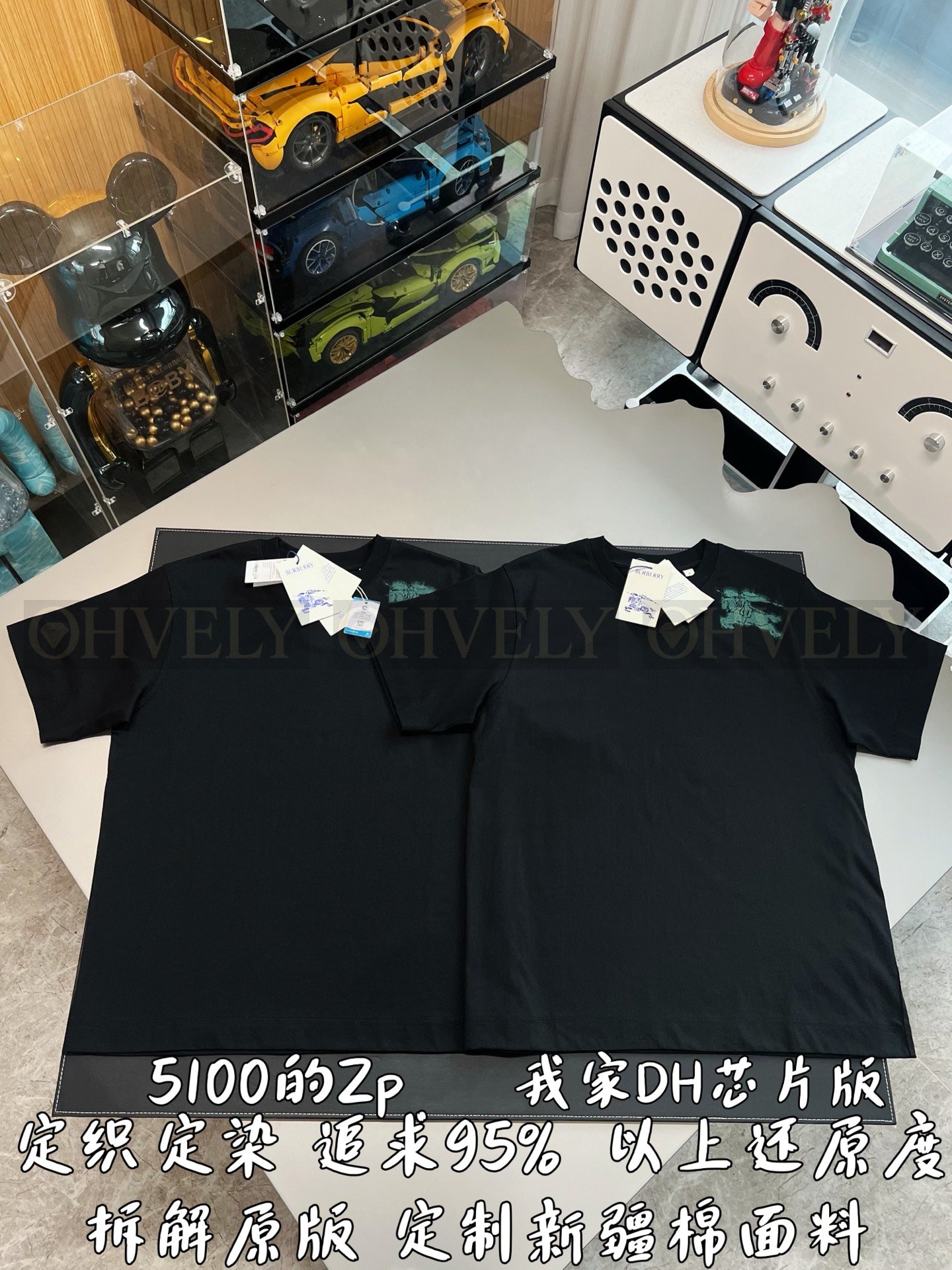 【 ZP버전 】버버리 Burberry 에크루 스프레이 페인트 로고 코튼 티셔츠 상품 썸네일