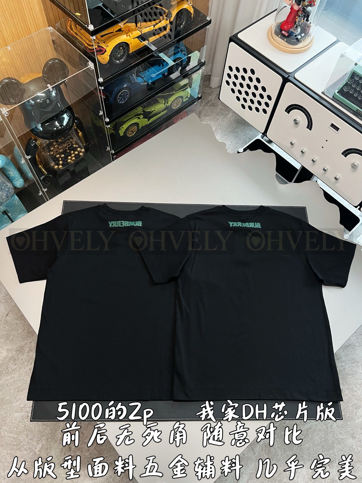 【 ZP버전 】버버리 Burberry 에크루 스프레이 페인트 로고 코튼 티셔츠 상품 썸네일