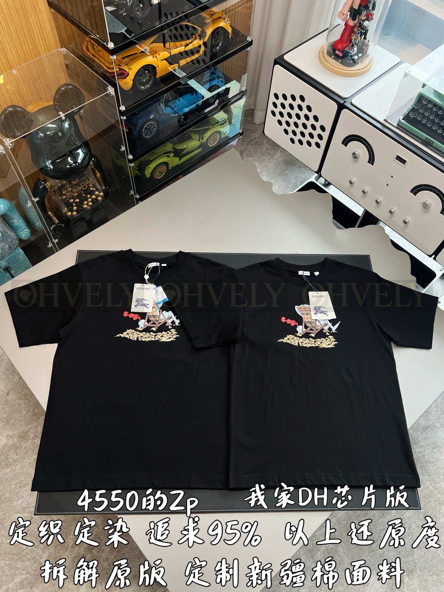 【 ZP버전 】버버리 Burberry 덱체어 프린트 코튼 티셔츠 상품 썸네일