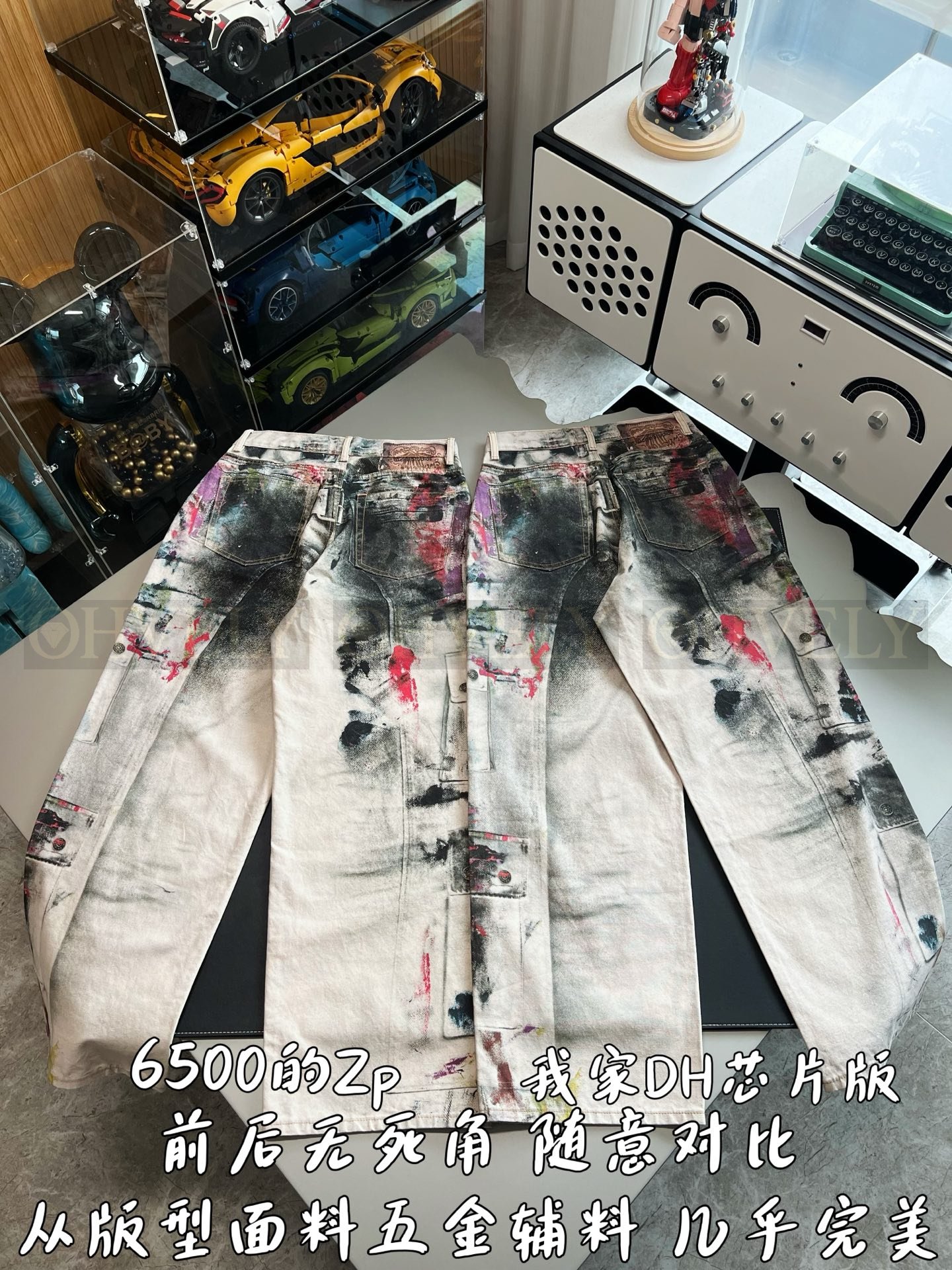 【 ZP버전 】아크네 스튜디오 Acne Studios 그래피티 프린트 트윌 카고 팬츠 상품 썸네일