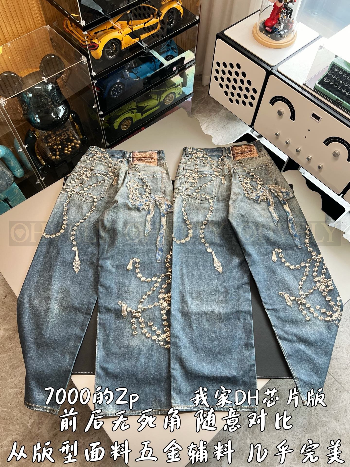 【 ZP버전 】아크네 스튜디오 Acne Studios 트롱프뢰유 크리스탈 리본 프린트 데님 팬츠 상품 썸네일