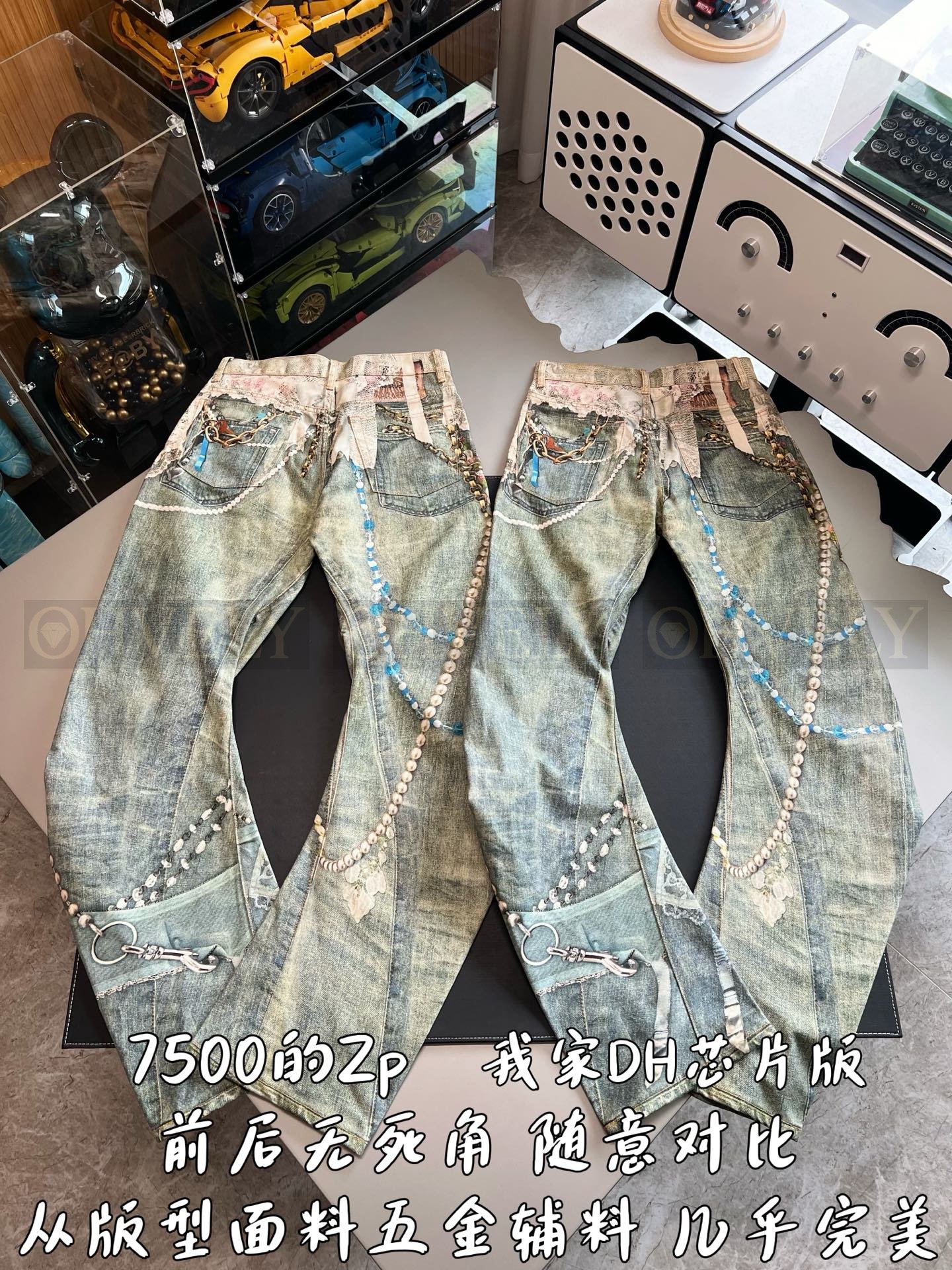 【 ZP버전 】아크네 스튜디오 Acne Studios 트롱프뢰유 레이스 진주 프린트 보우 레그 데님 팬츠 상품 썸네일