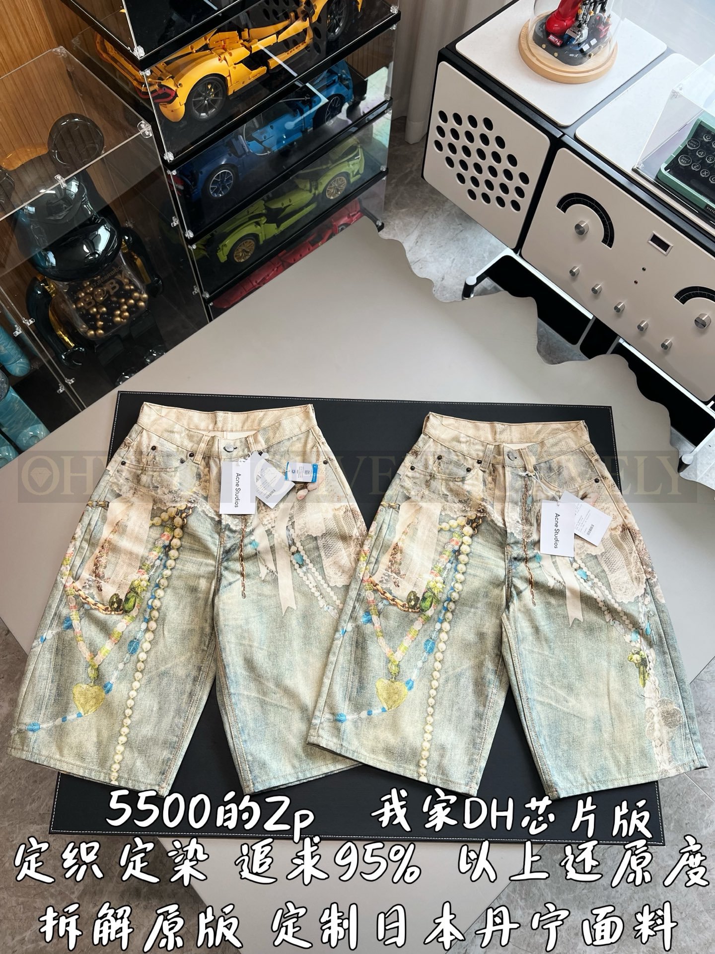 【 ZP버전 】아크네 스튜디오 Acne Studios 트롱프뢰유 레이스 진주 프린트 보우 레그 데님 팬츠 상품 썸네일
