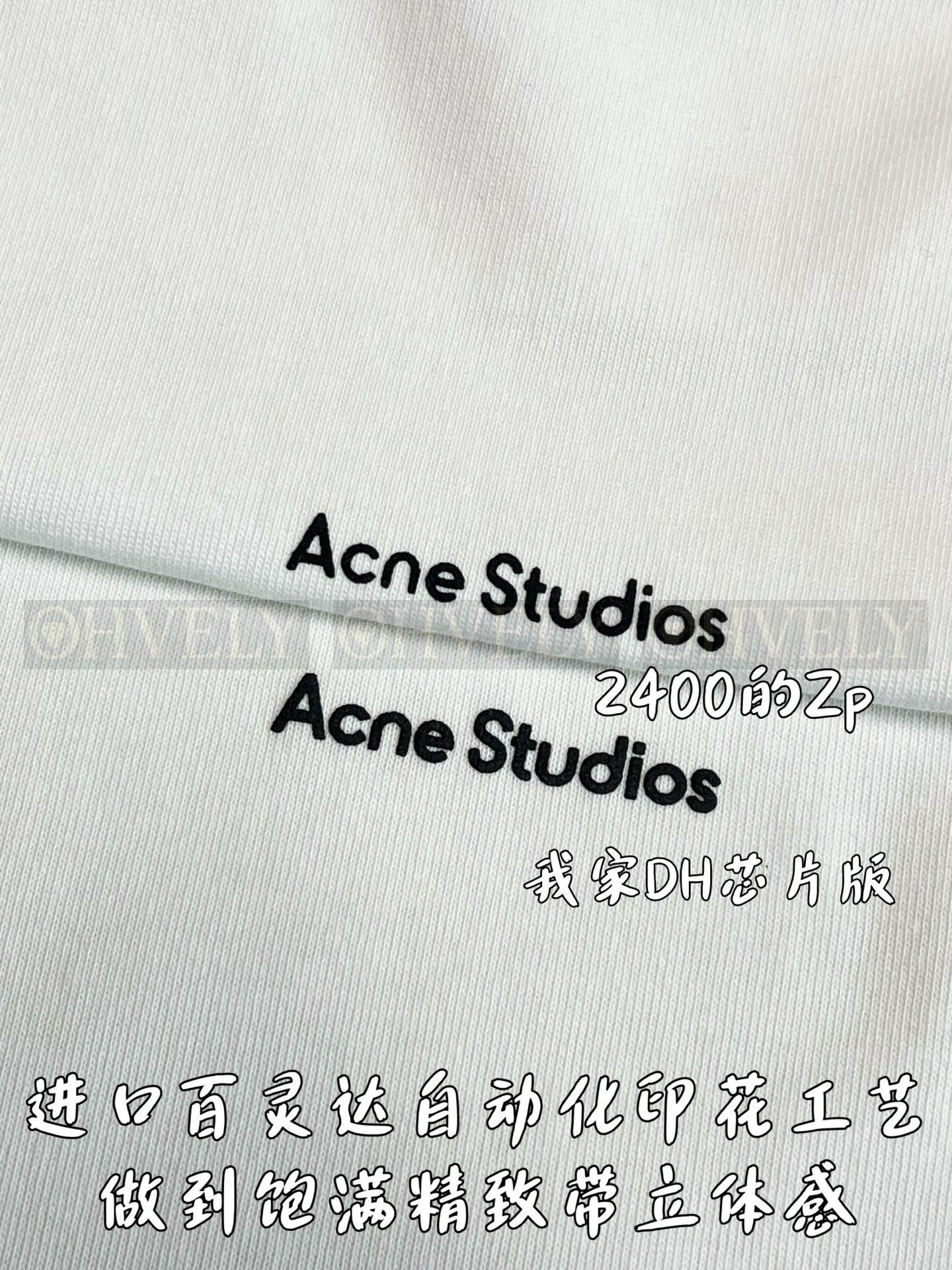 【 ZP버전 】아크네 스튜디오 Acne Studios 로고 자수 티셔츠 상품 썸네일