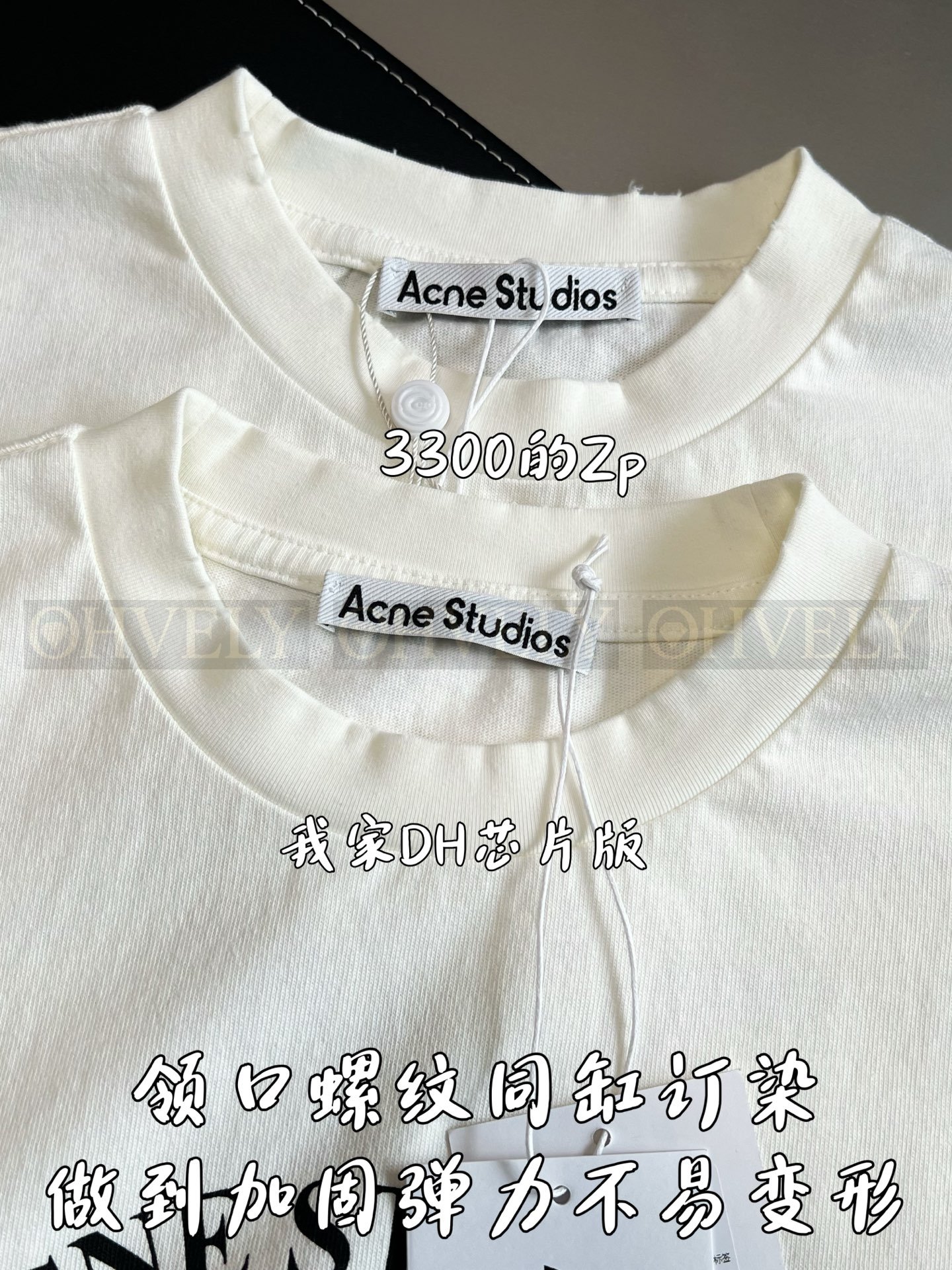【 ZP버전 】아크네 스튜디오 Acne Studios 컨템포러리 아트 셔츠 그래픽 티셔츠 상품 썸네일