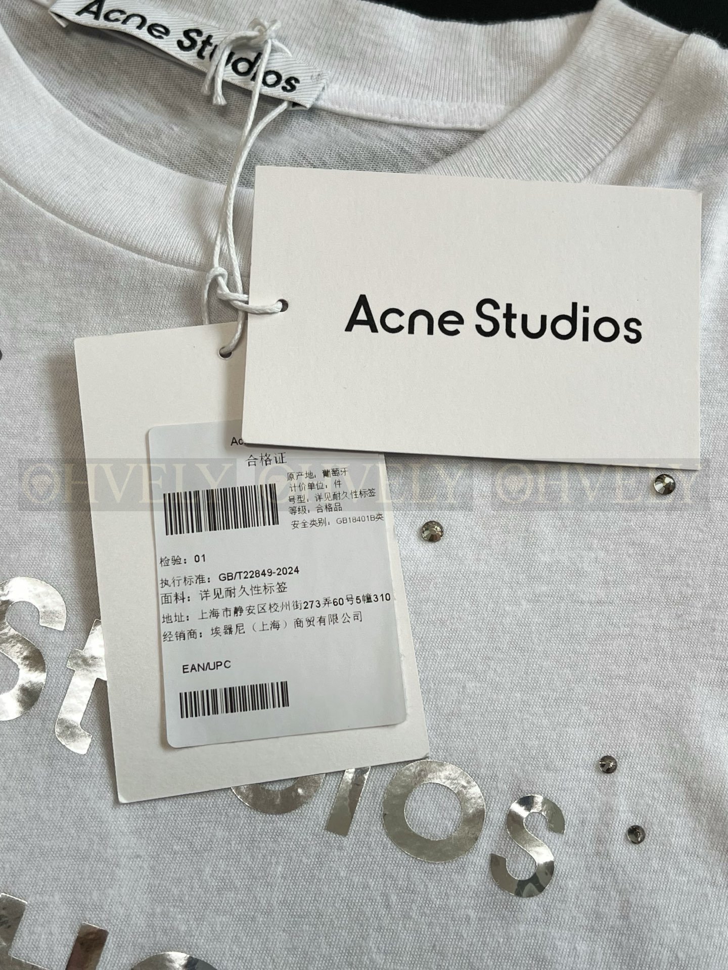 【 ZP버전 】아크네 스튜디오 Acne Studios 스톡홀름 1996 라인스톤 로고 티셔츠 상품 썸네일
