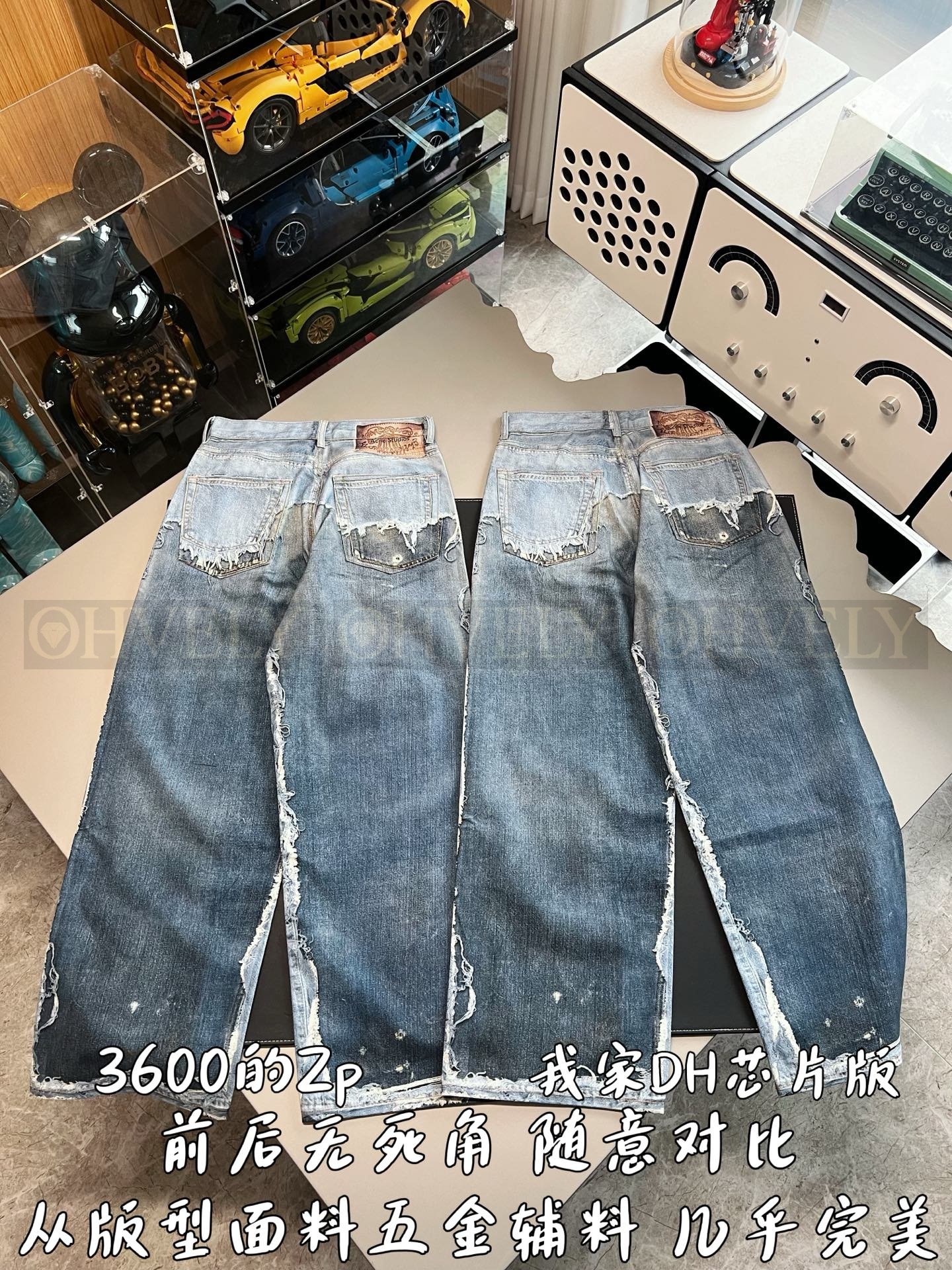 【 ZP버전 】아크네 스튜디오 Acne Studios 트롱프뢰유 디스트레스드 프린트 와이드 레그 데님 팬츠 상품 썸네일