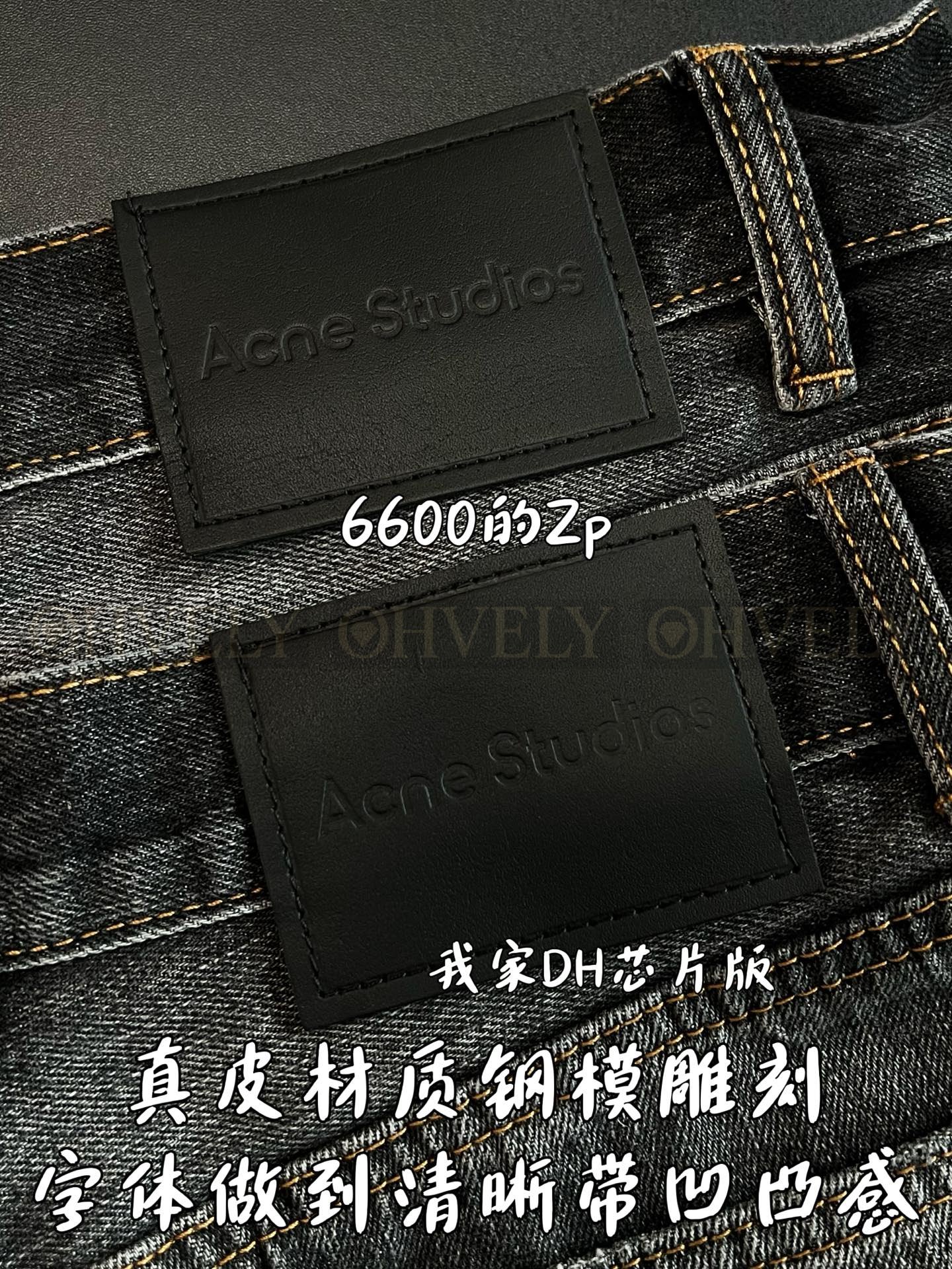 【 ZP버전 】아크네 스튜디오 Acne Studios 페인트 스플래터 워싱 와이드 레그 데님 팬츠 상품 썸네일
