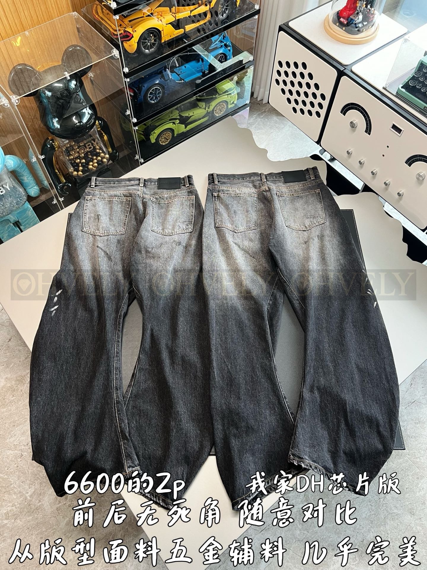 【 ZP버전 】아크네 스튜디오 Acne Studios 페인트 스플래터 워싱 와이드 레그 데님 팬츠 상품 썸네일