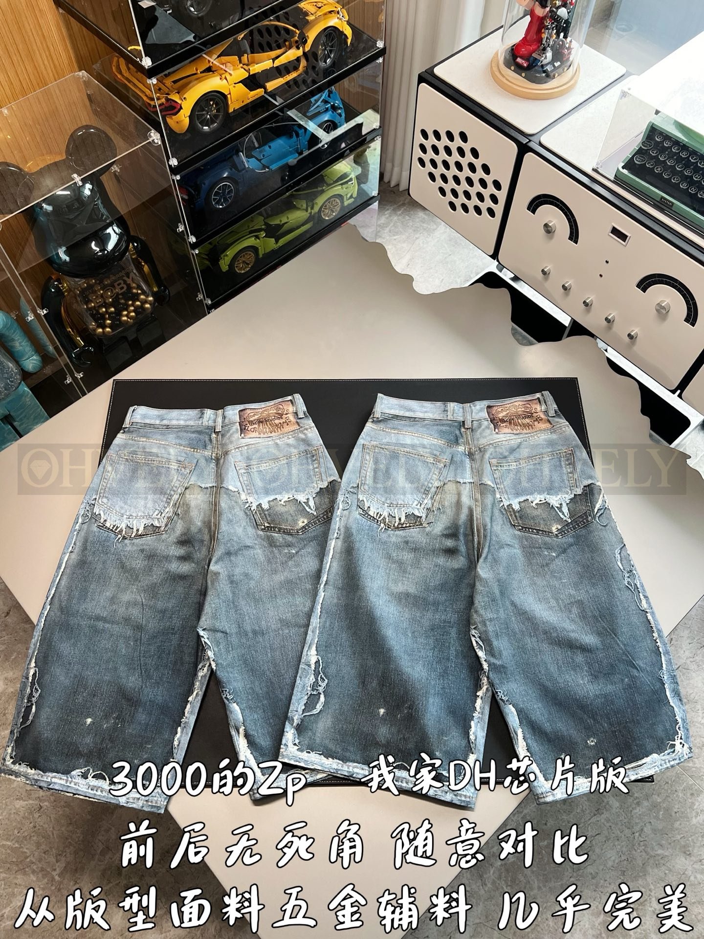 【 ZP버전 】아크네 스튜디오 Acne Studios 트롱프뢰유 디스트레스드 프린트 데님 쇼츠 상품 썸네일