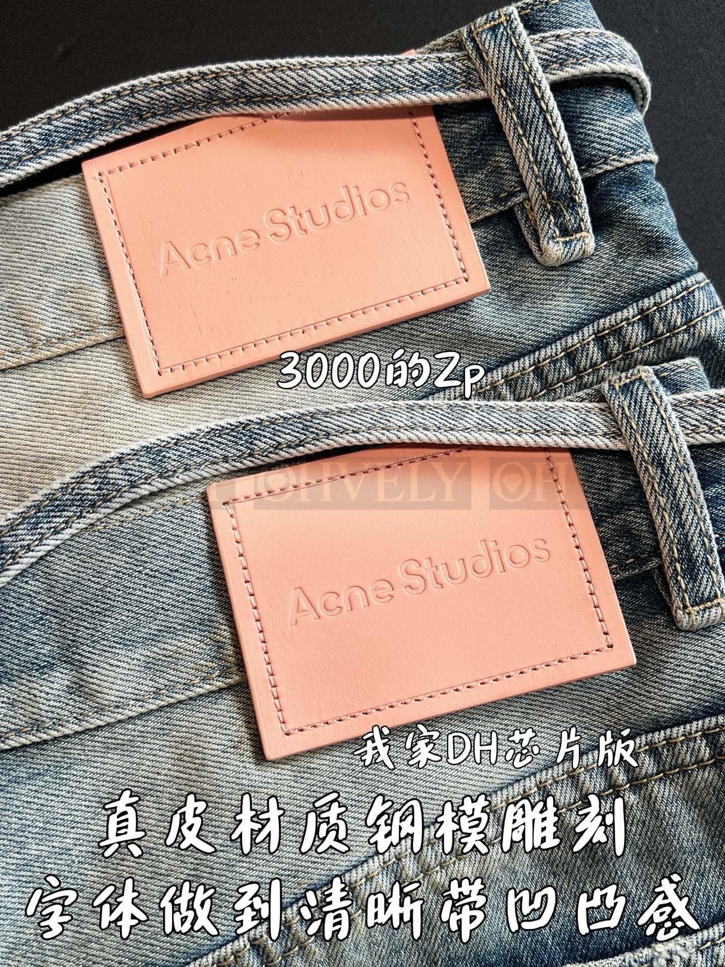 【 ZP버전 】아크네 스튜디오 Acne Studios 페인트 스플래터 라이트 워싱 데님 쇼츠 상품 썸네일