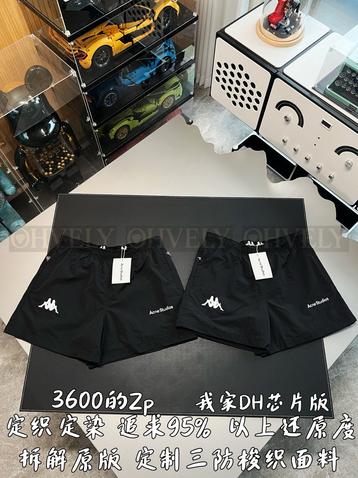 【 ZP버전 】아크네 스튜디오 Acne Studios 카파 콜라보레이션 로고 나일론 쇼츠 상품 썸네일