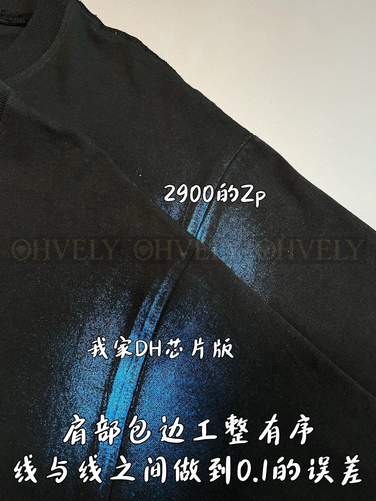 【 ZP버전 】아크네 스튜디오 Acne Studios 블루 그라데이션 스프레이 로고 티셔츠 상품 썸네일
