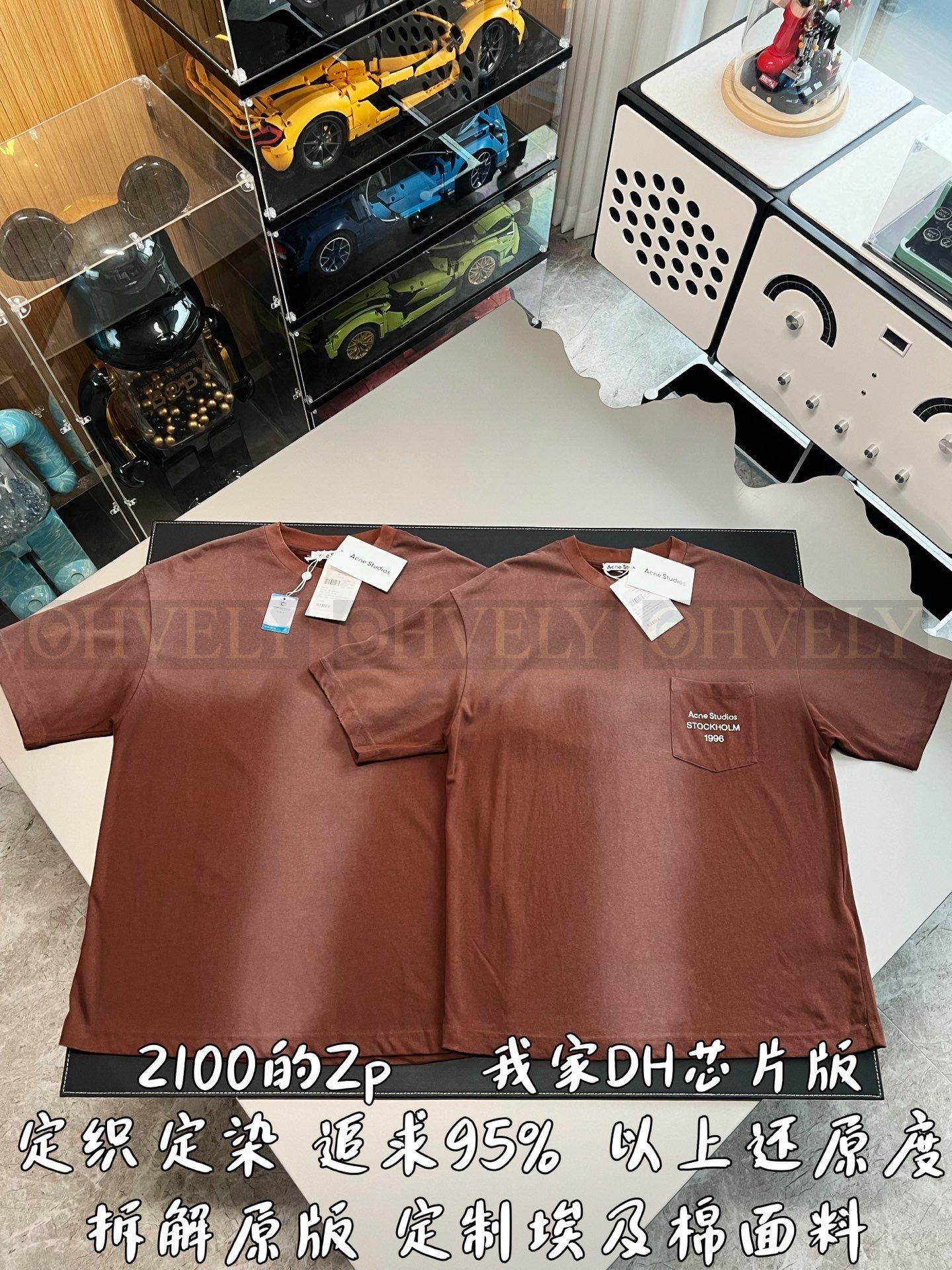 【 ZP버전 】아크네 스튜디오 Acne Studios 스톡홀름 1996 포켓 로고 티셔츠 상품 썸네일