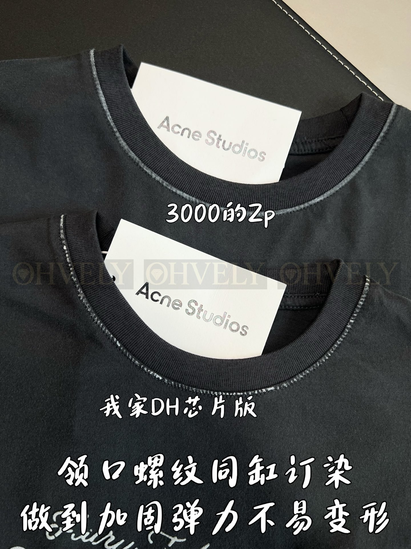 【 ZP버전 】아크네 스튜디오 Acne Studios 플로라간탄 13 스톡홀름 로고 자수 티셔츠 상품 썸네일