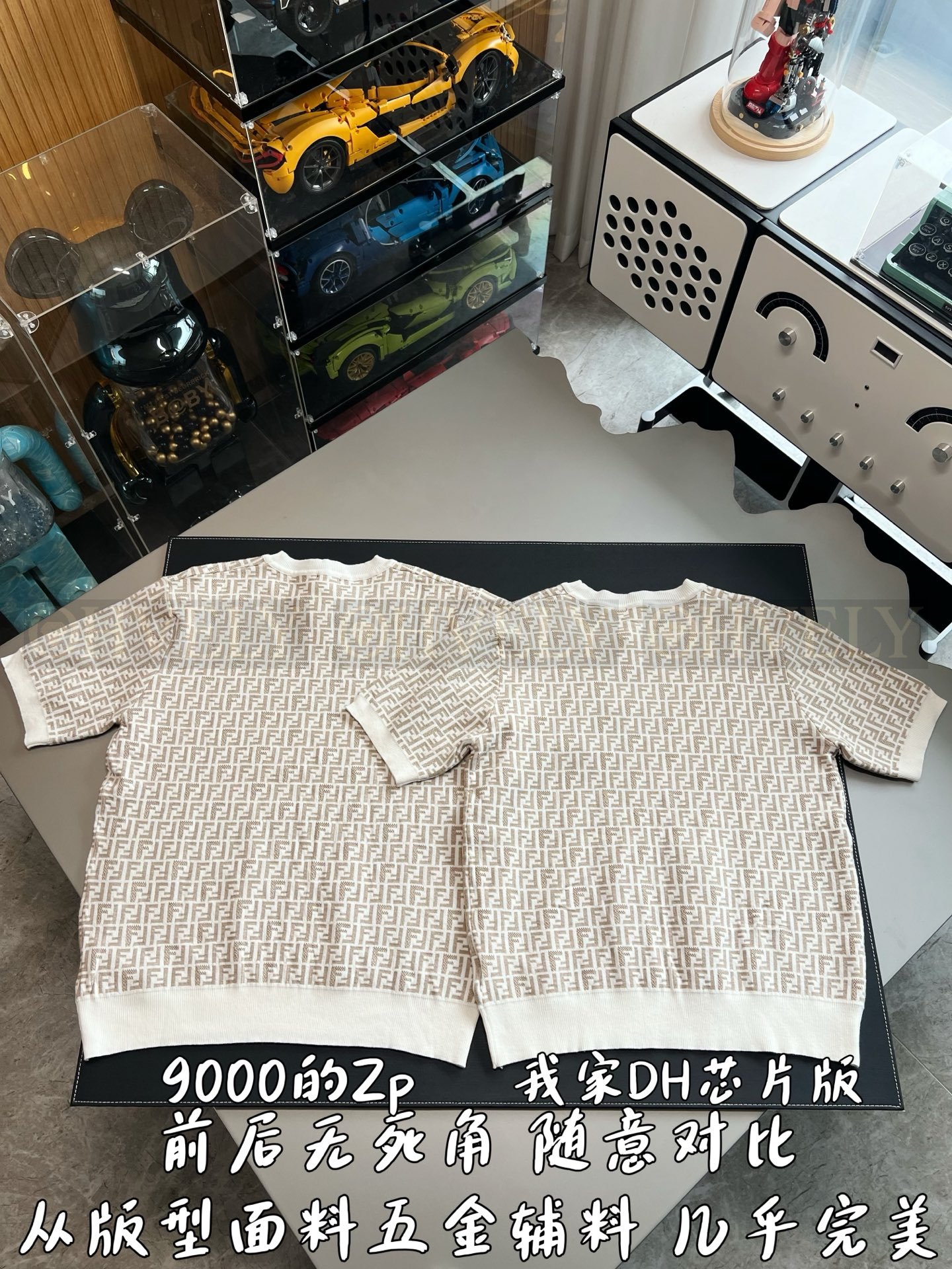 【 ZP버전 】펜디 Fendi FF 자카드 니트 반팔 티셔츠 상품 썸네일