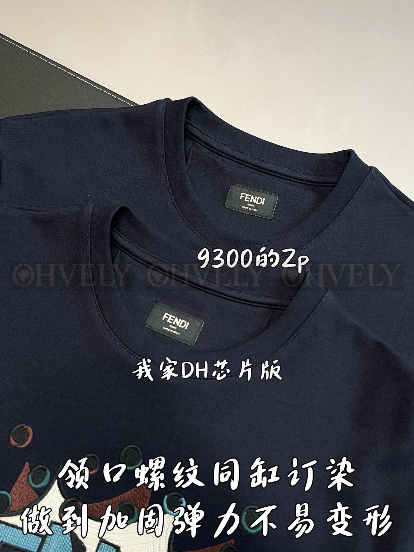 【 ZP버전 】펜디 Fendi 로마 코믹 팝아트 자수 티셔츠 상품 썸네일