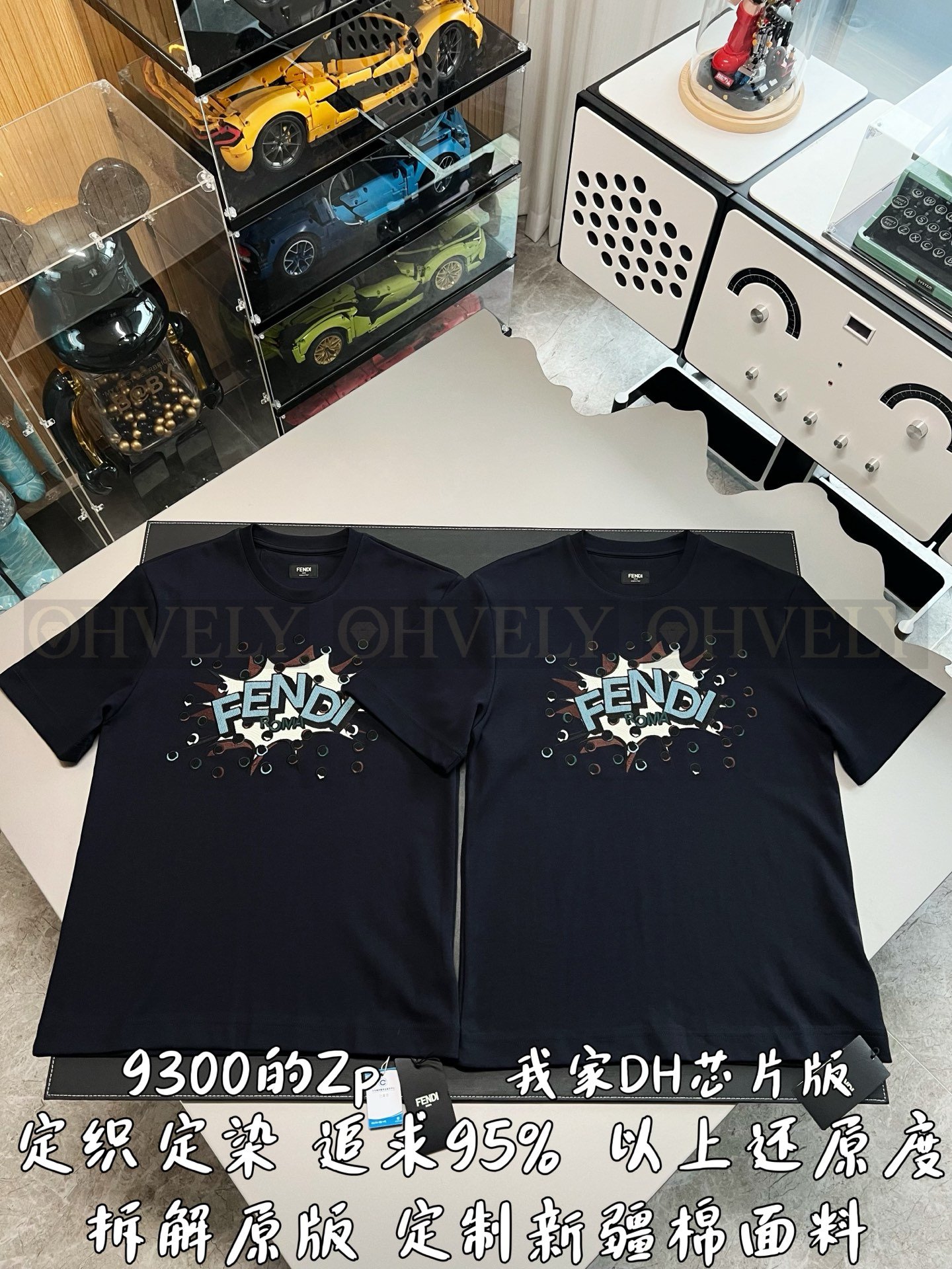 【 ZP버전 】펜디 Fendi 로마 코믹 팝아트 자수 티셔츠 상품 썸네일