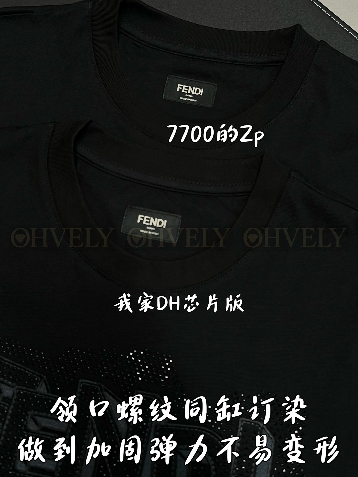 【 ZP버전 】펜디 Fendi 로마 라인스톤 자수 코튼 티셔츠 상품 썸네일