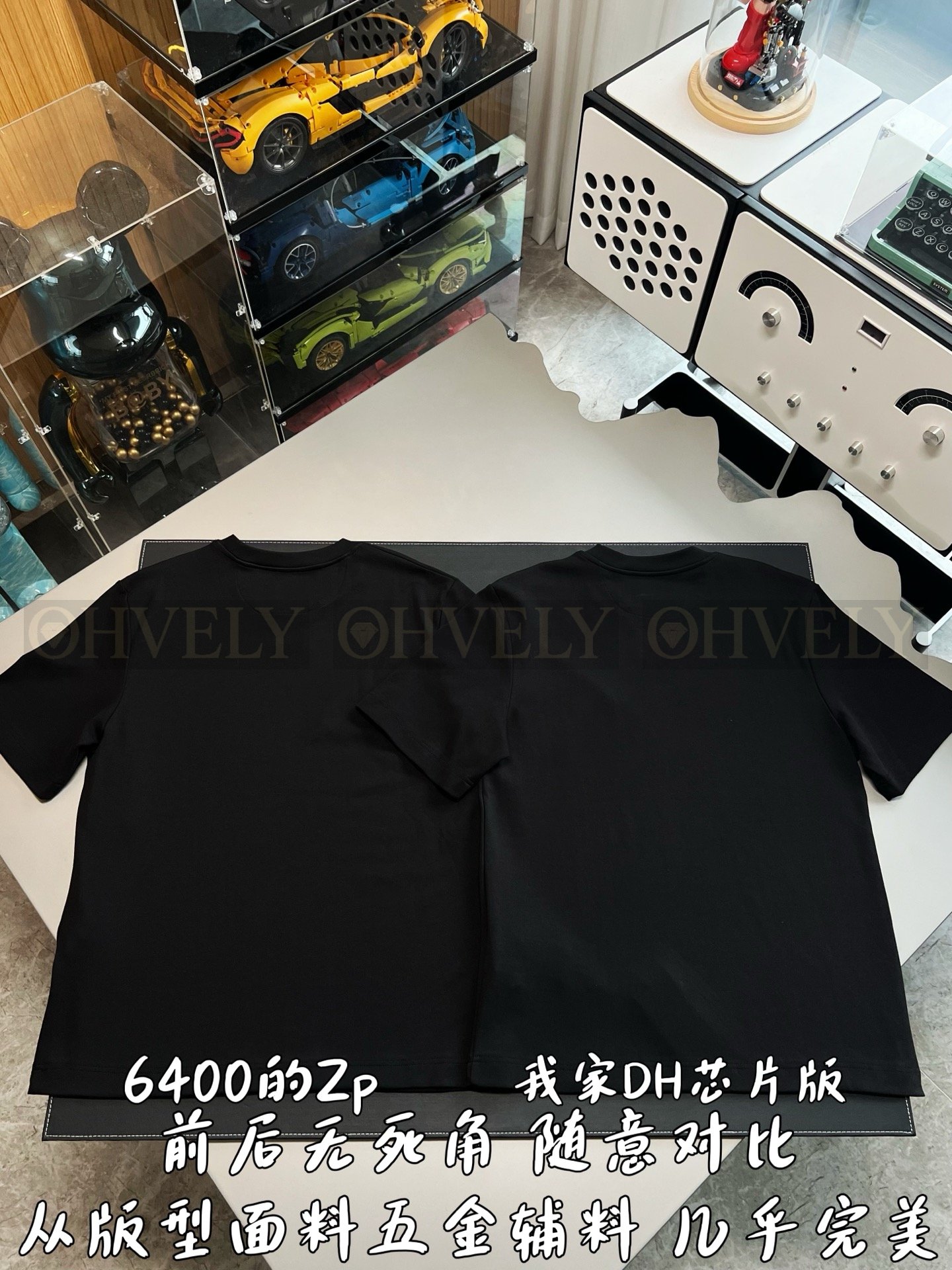 【 ZP버전 】펜디 Fendi FF 로고 코듀로이 패치 티셔츠 상품 썸네일
