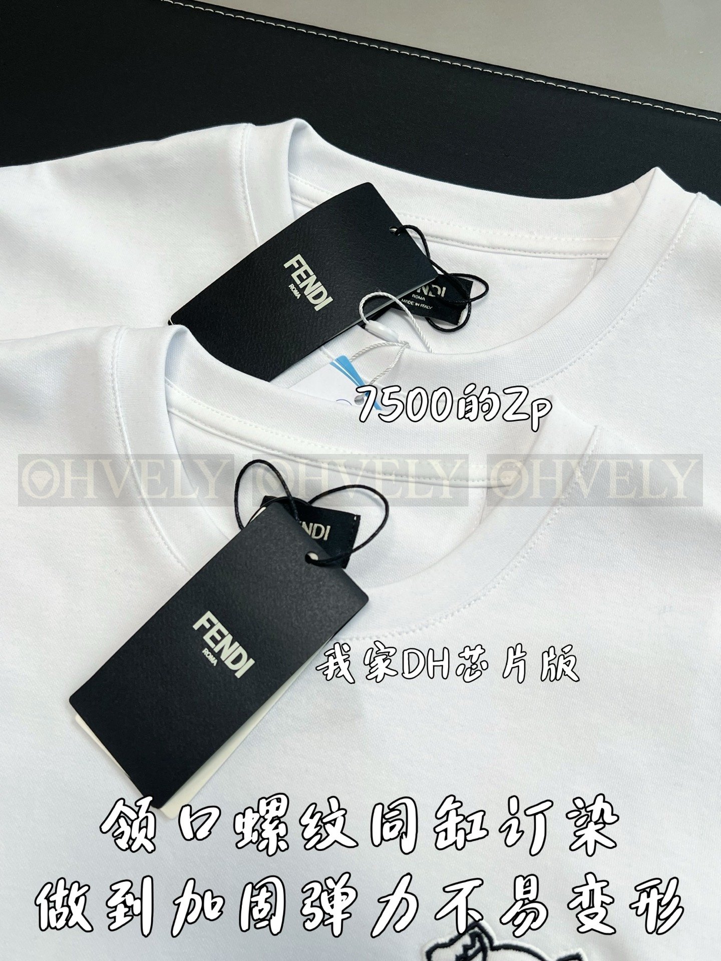 【 ZP버전 】펜디 Fendi 미니 도그 자수 코튼 티셔츠 상품 썸네일