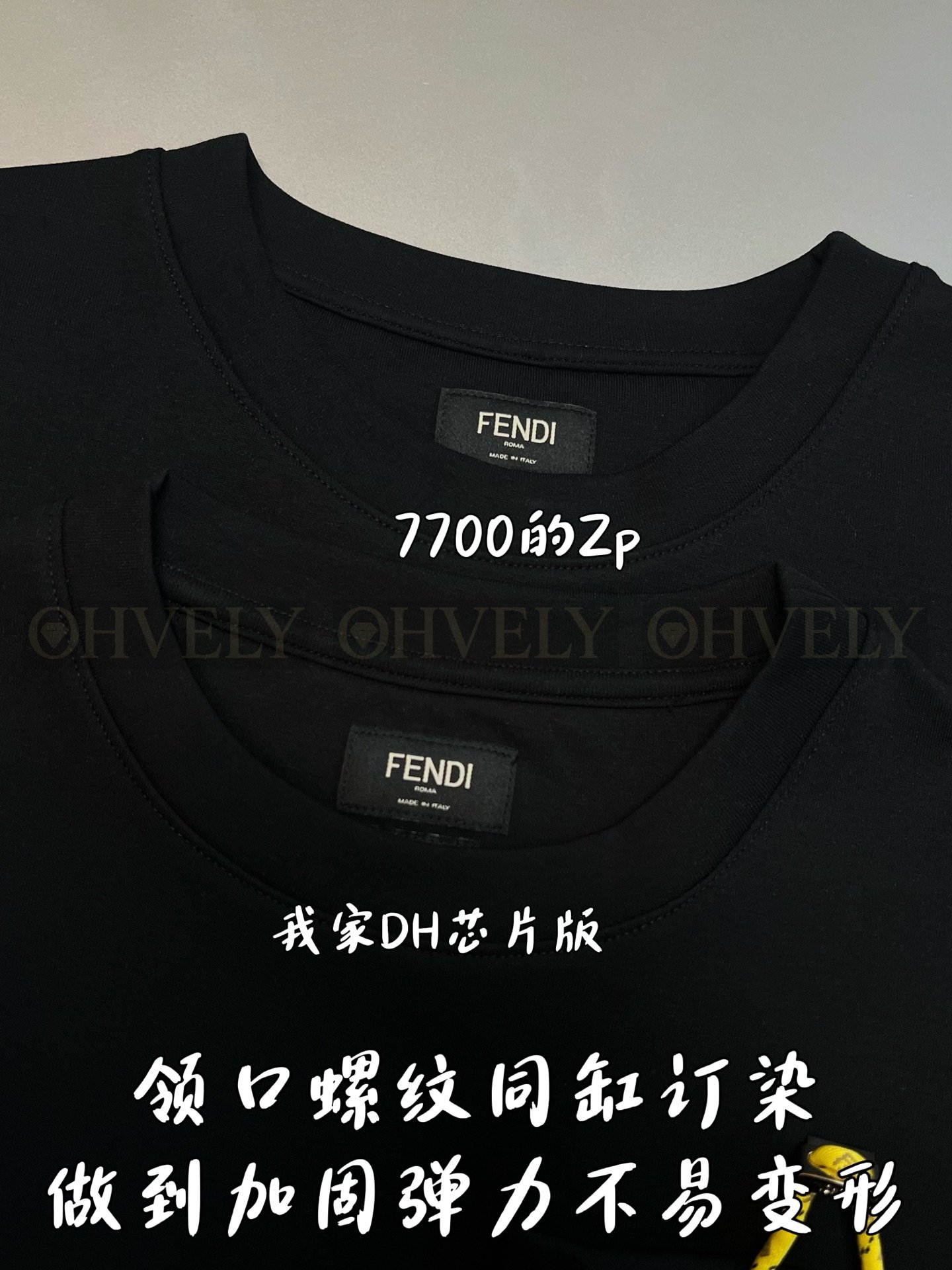 【 ZP버전 】펜디 Fendi 드로스트링 포켓 디테일 코튼 티셔츠 상품 썸네일