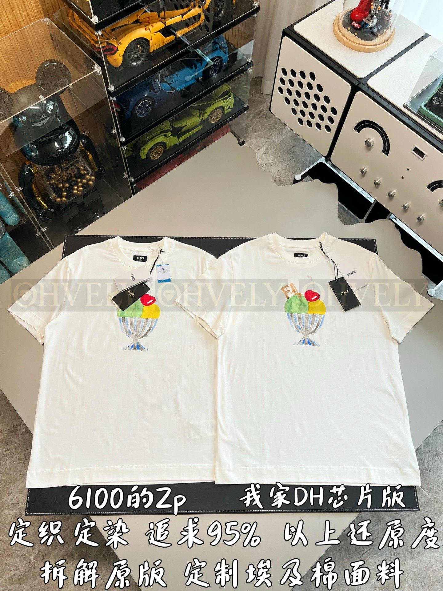 【 ZP버전 】펜디 Fendi 아이스크림 로고 자수 티셔츠 상품 썸네일