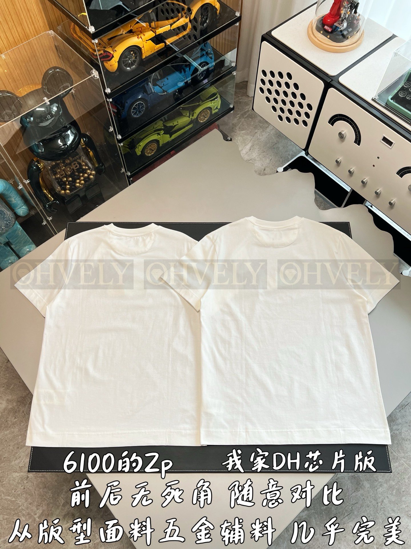 【 ZP버전 】펜디 Fendi 아이스크림 로고 자수 티셔츠 상품 썸네일
