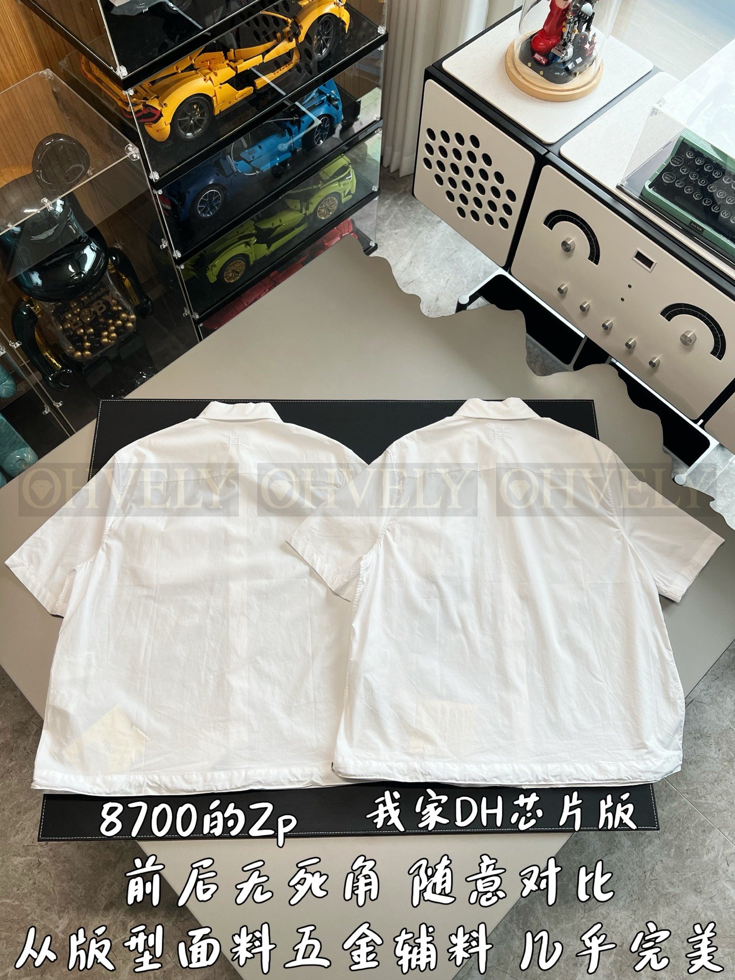 【 ZP버전 】펜디 Fendi 드로스트링 헴라인 포켓 반팔 셔츠 상품 썸네일