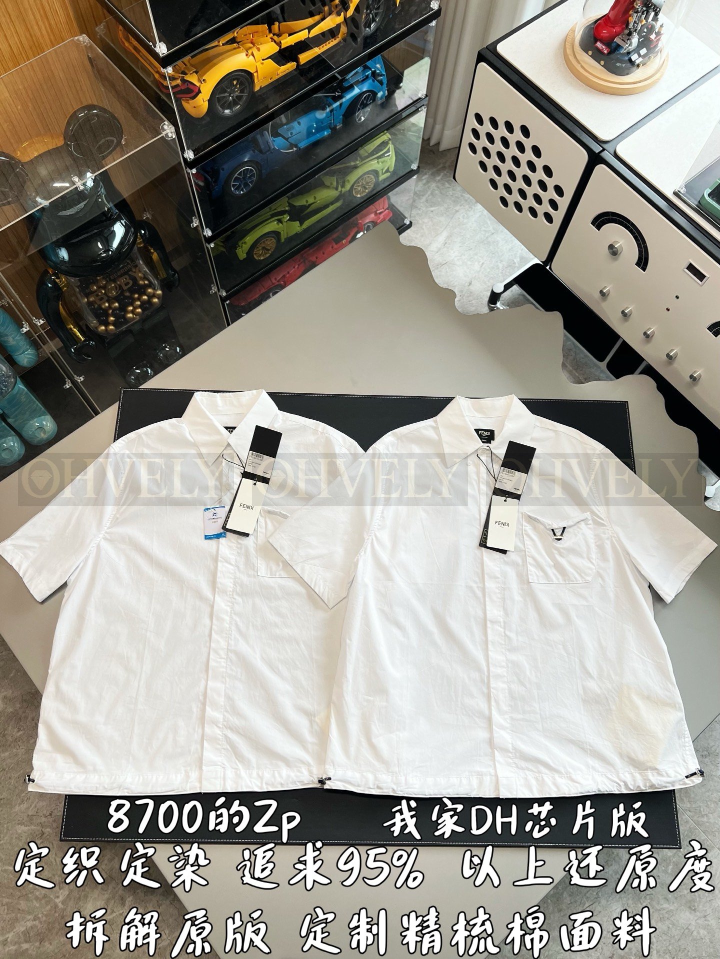 【 ZP버전 】펜디 Fendi 드로스트링 헴라인 포켓 반팔 셔츠 상품 썸네일