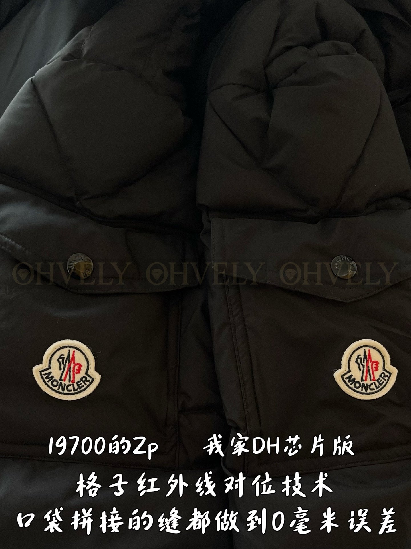 【 ZP버전 】몽클레르 마야 롱 다운 재킷 상품 썸네일