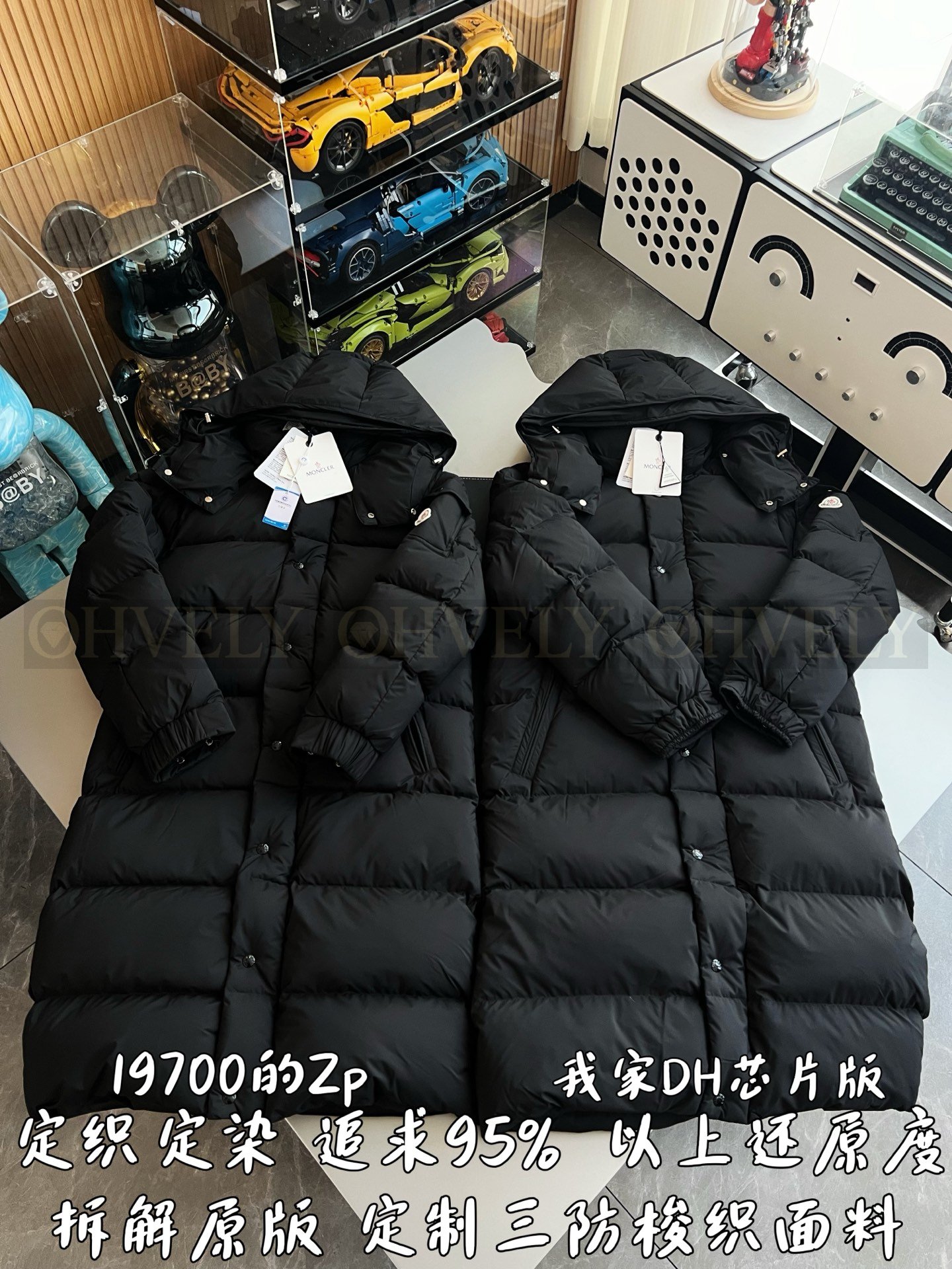 【 ZP버전 】몽클레르 마야 롱 다운 재킷 상품 썸네일