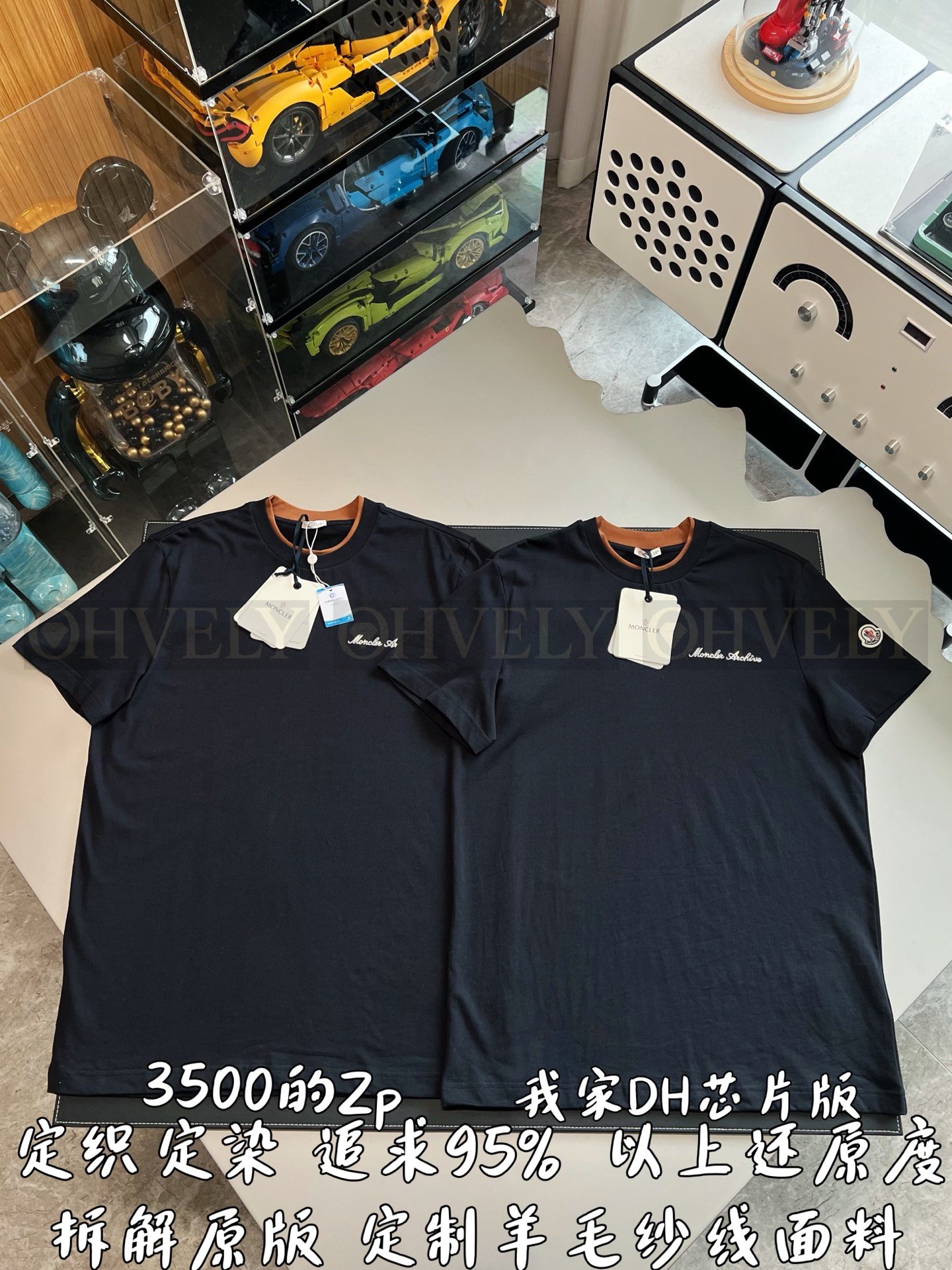 【 ZP버전 】몽클레르 대비 배색 넥 라인 자수 로고 반팔 티셔츠 상품 썸네일