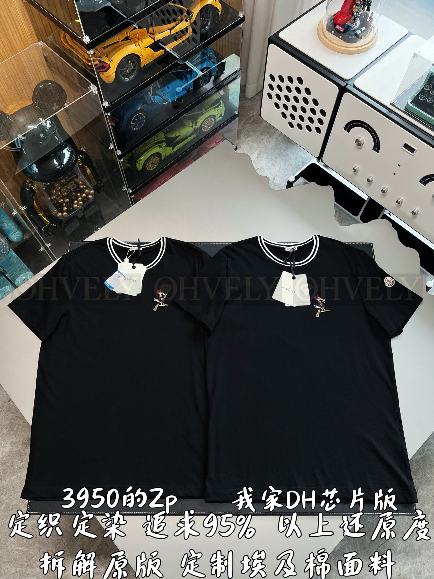 【 ZP버전 】몽클레르 버드 자수 패치 반팔 티셔츠 상품 썸네일