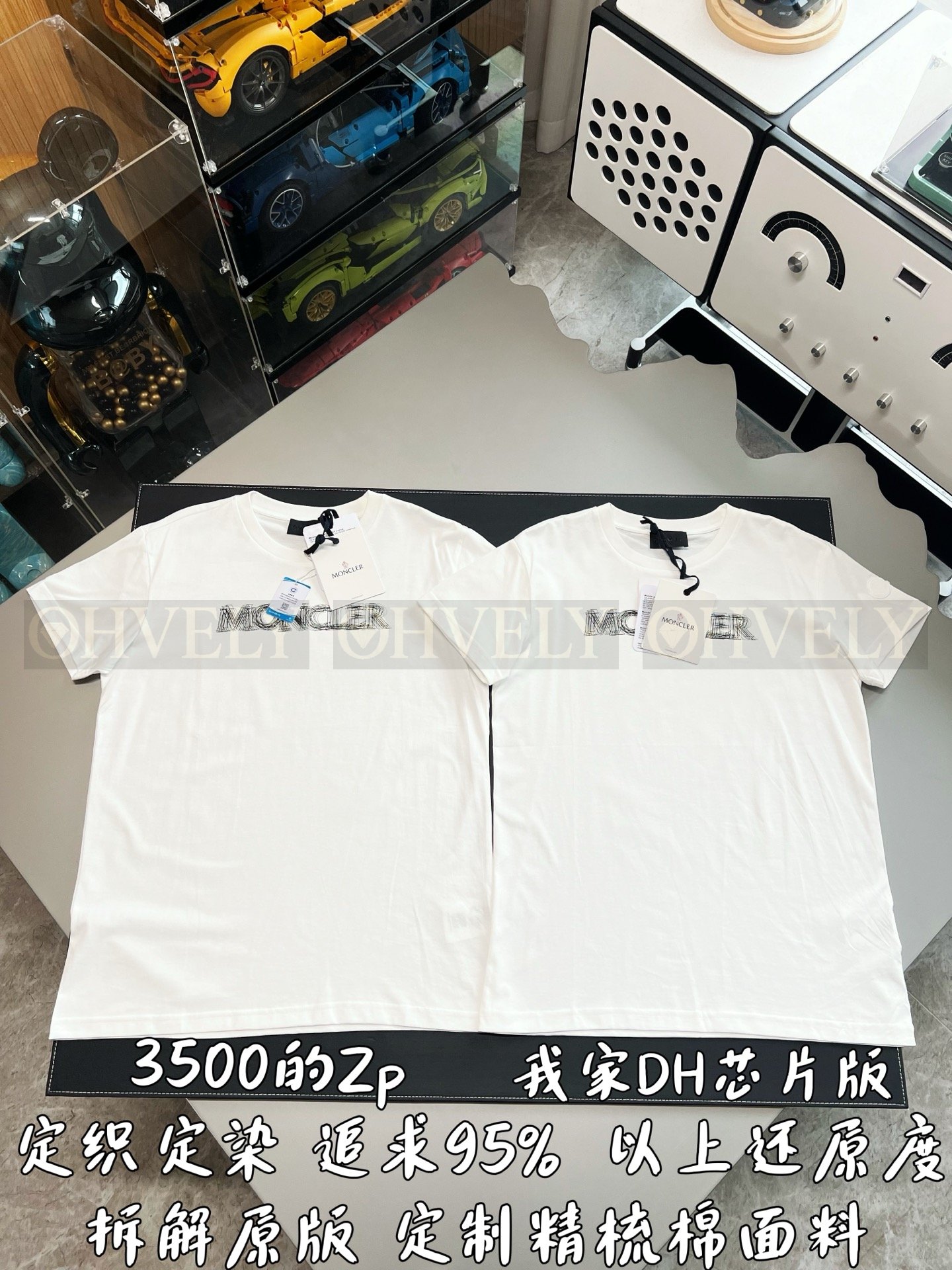 【 ZP버전 】몽클레르 블러 로고 프린트 반팔 티셔츠 상품 썸네일
